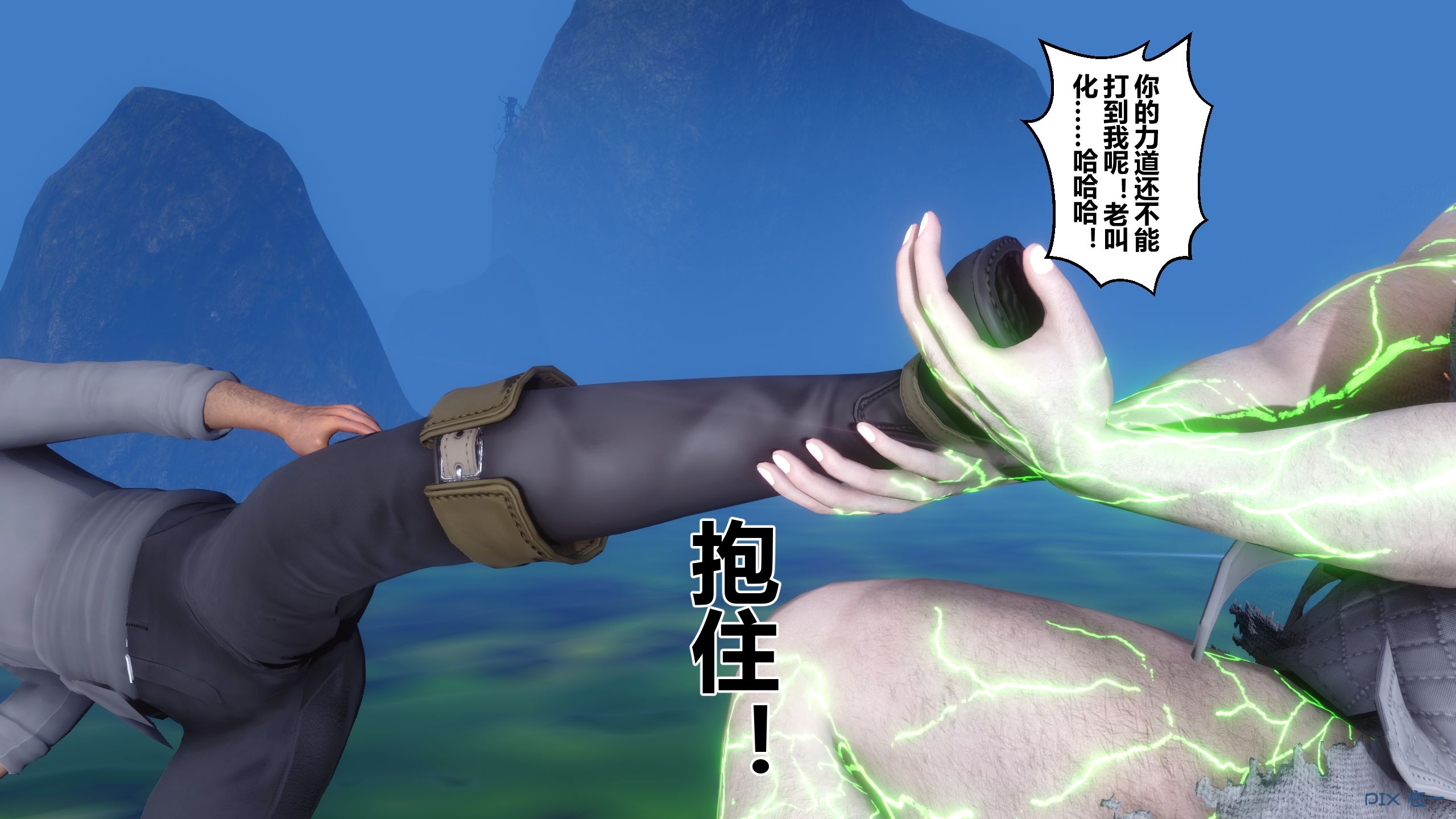 第289页