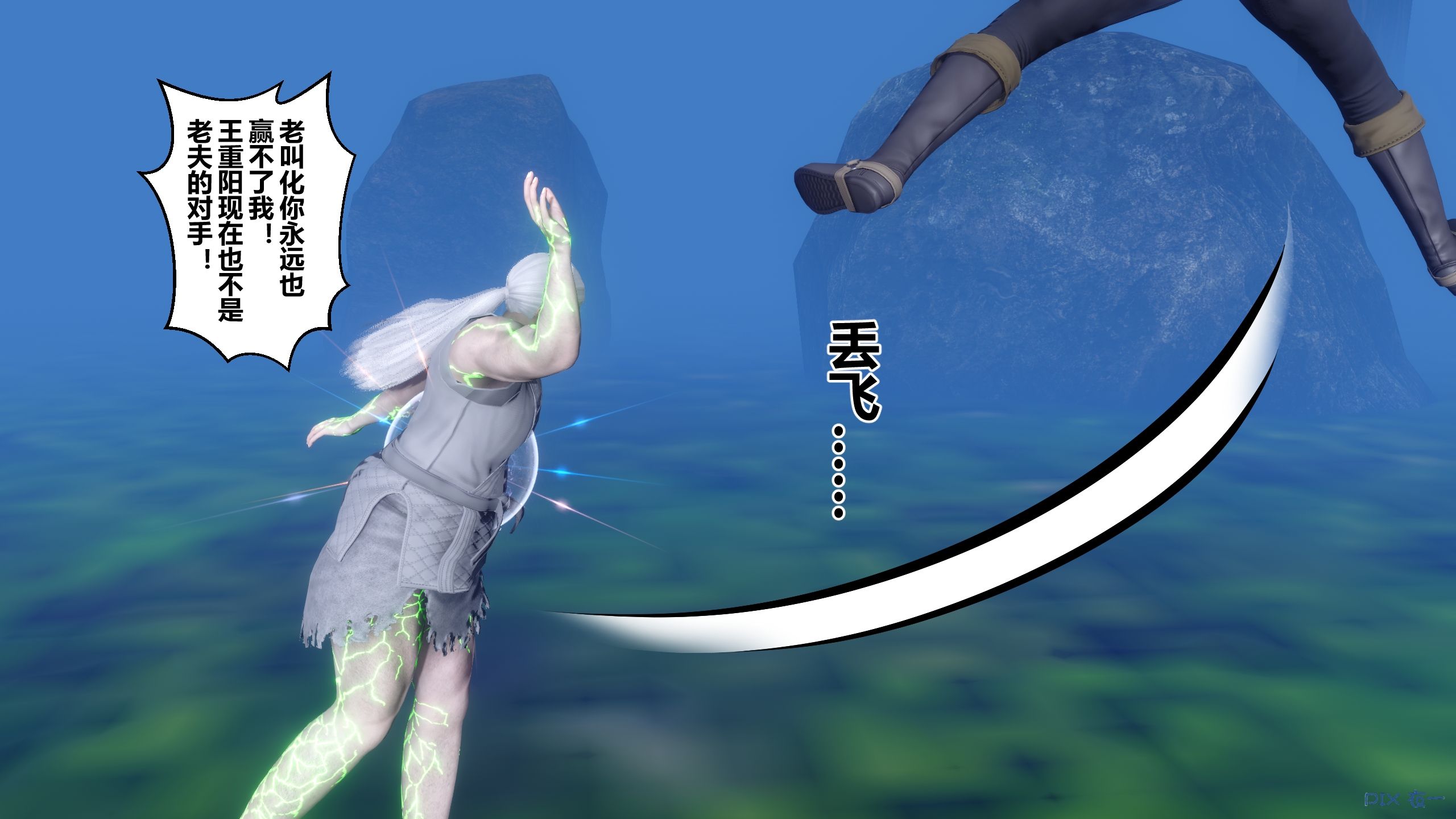 第290页