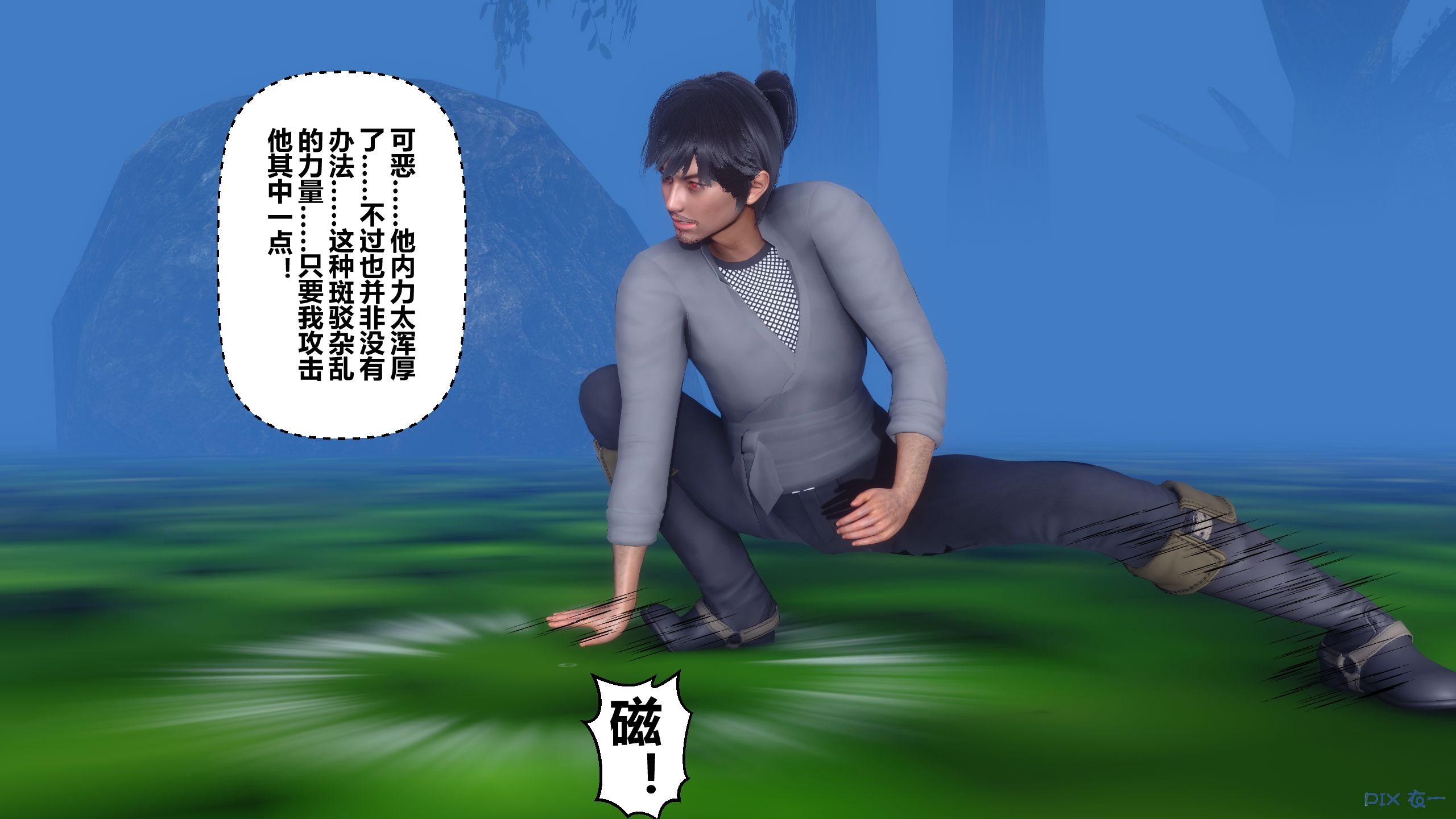 第291页