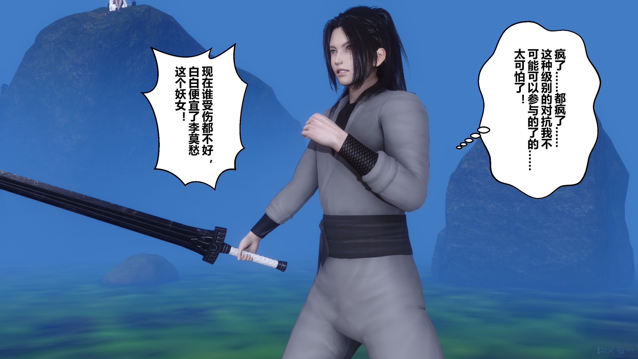 第293页