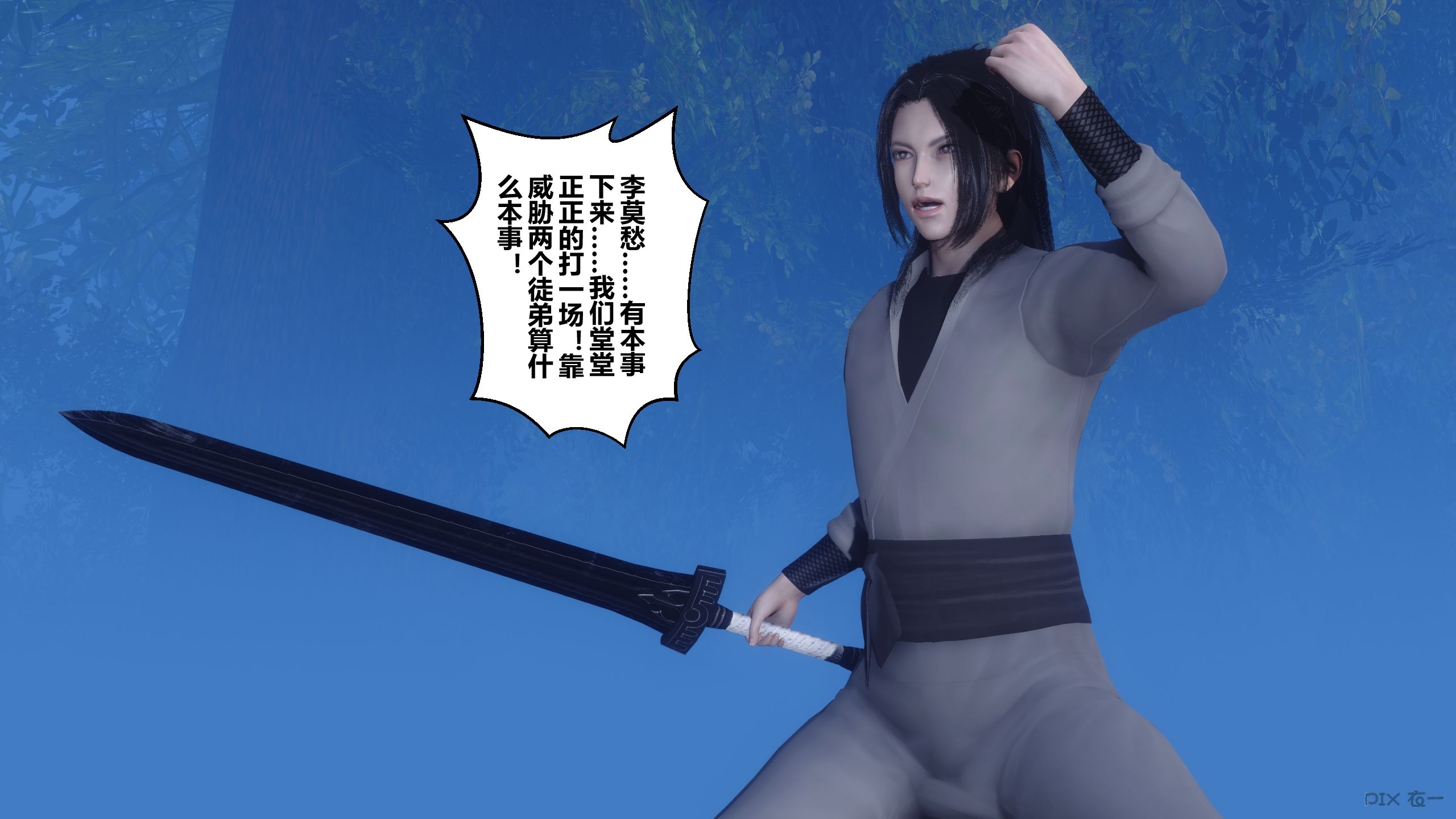 第295页