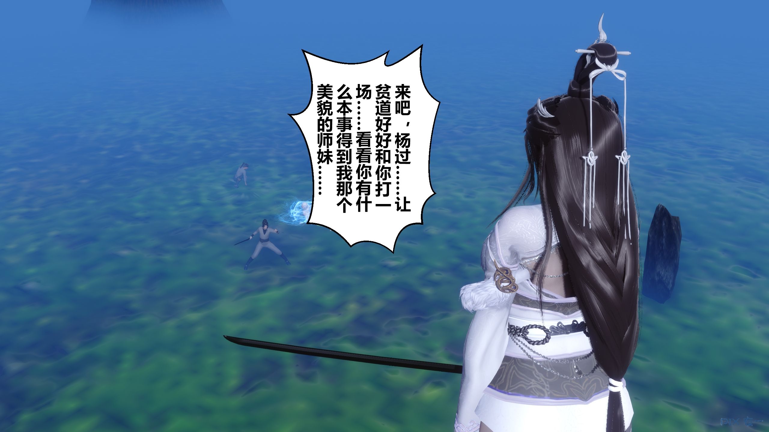 第297页