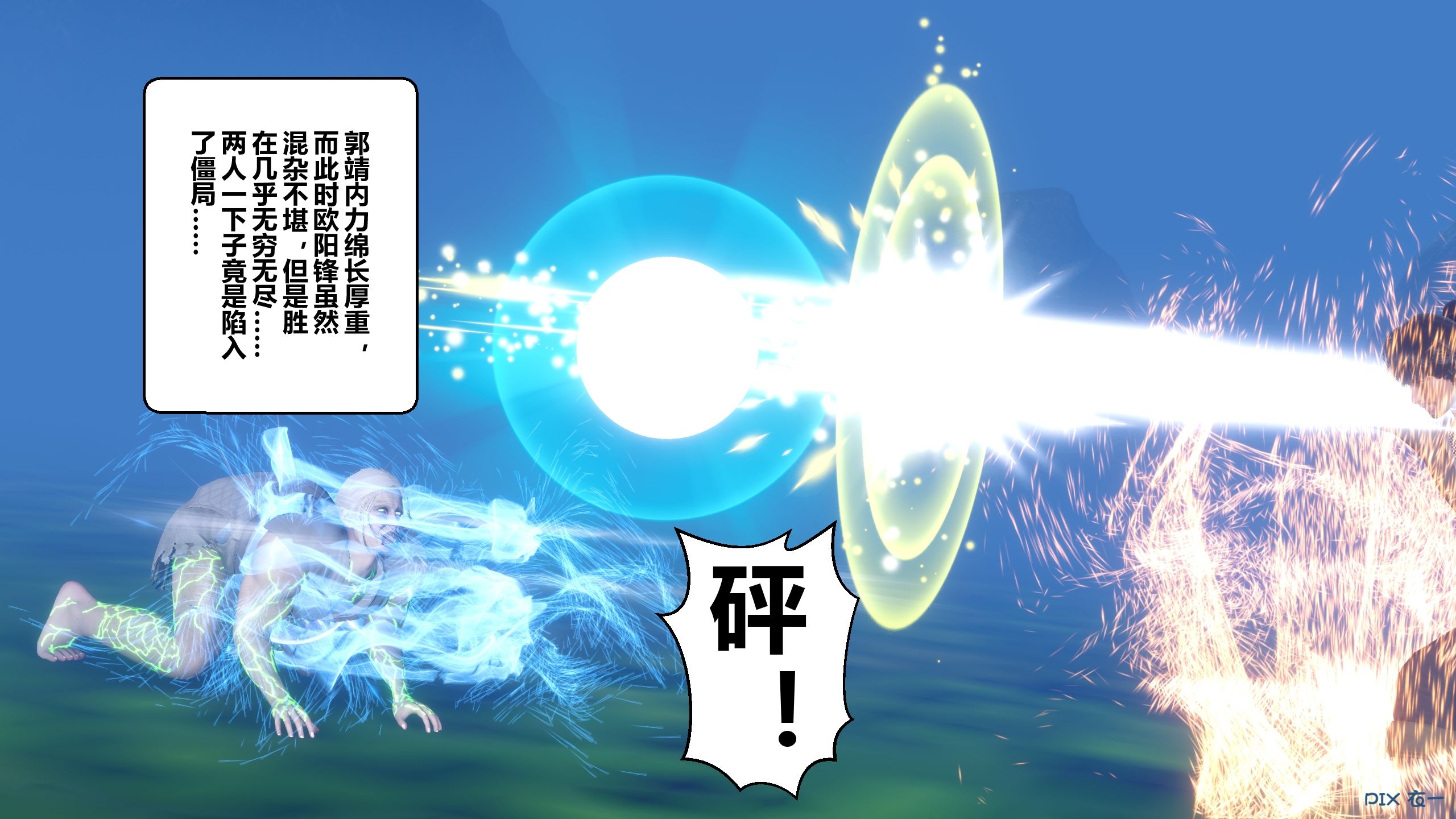 第307页