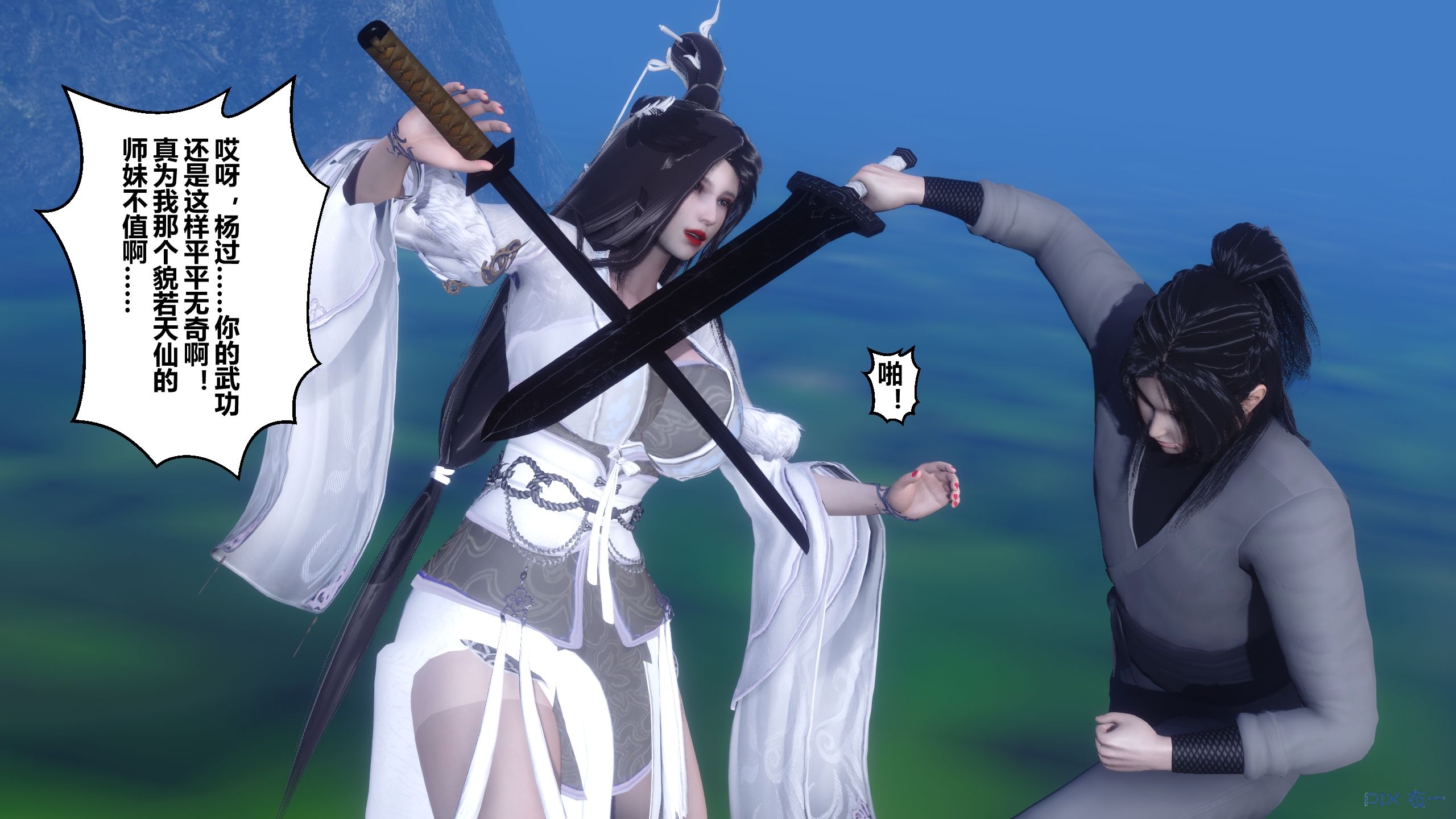 第308页