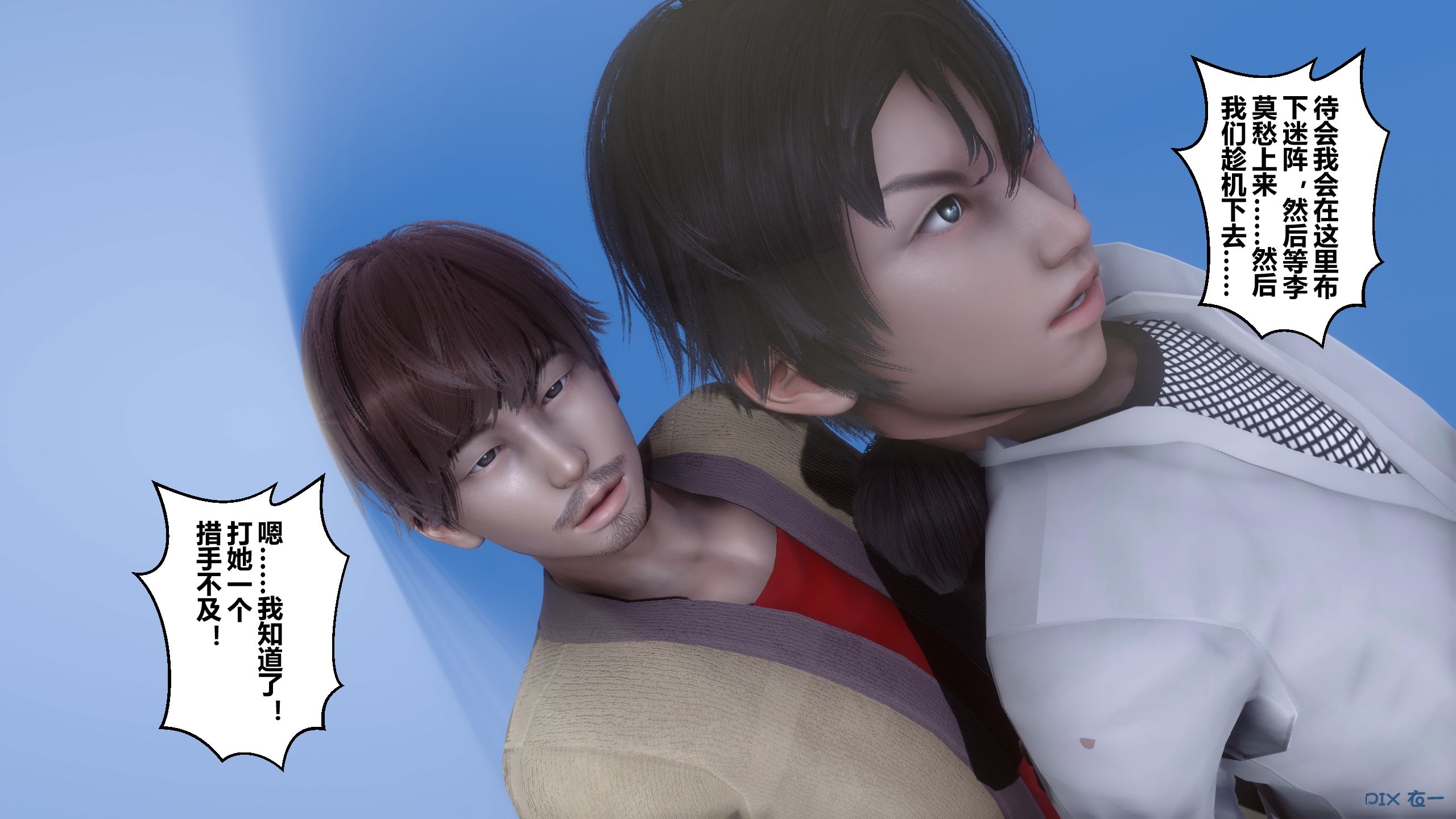 第311页