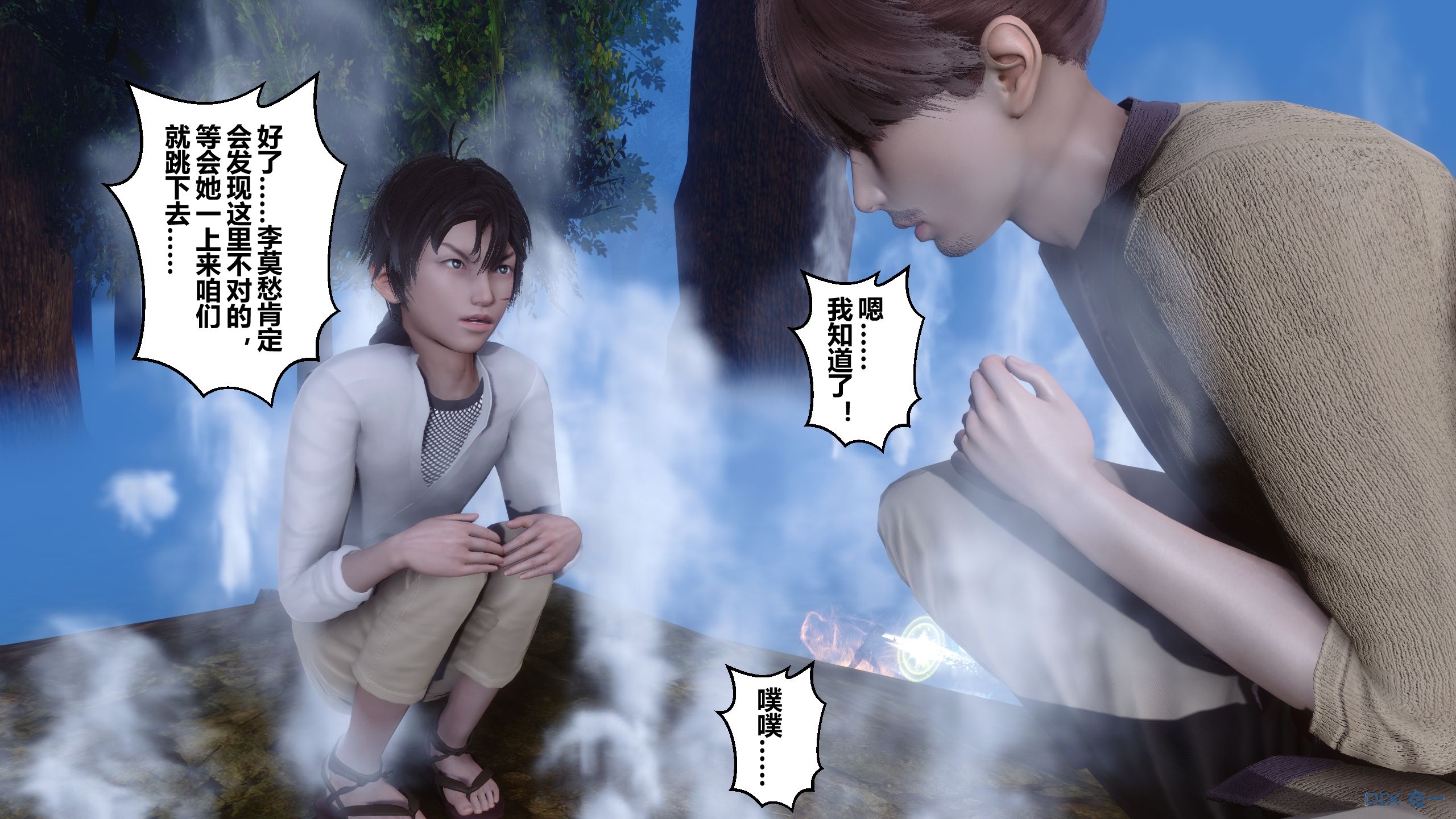 第312页