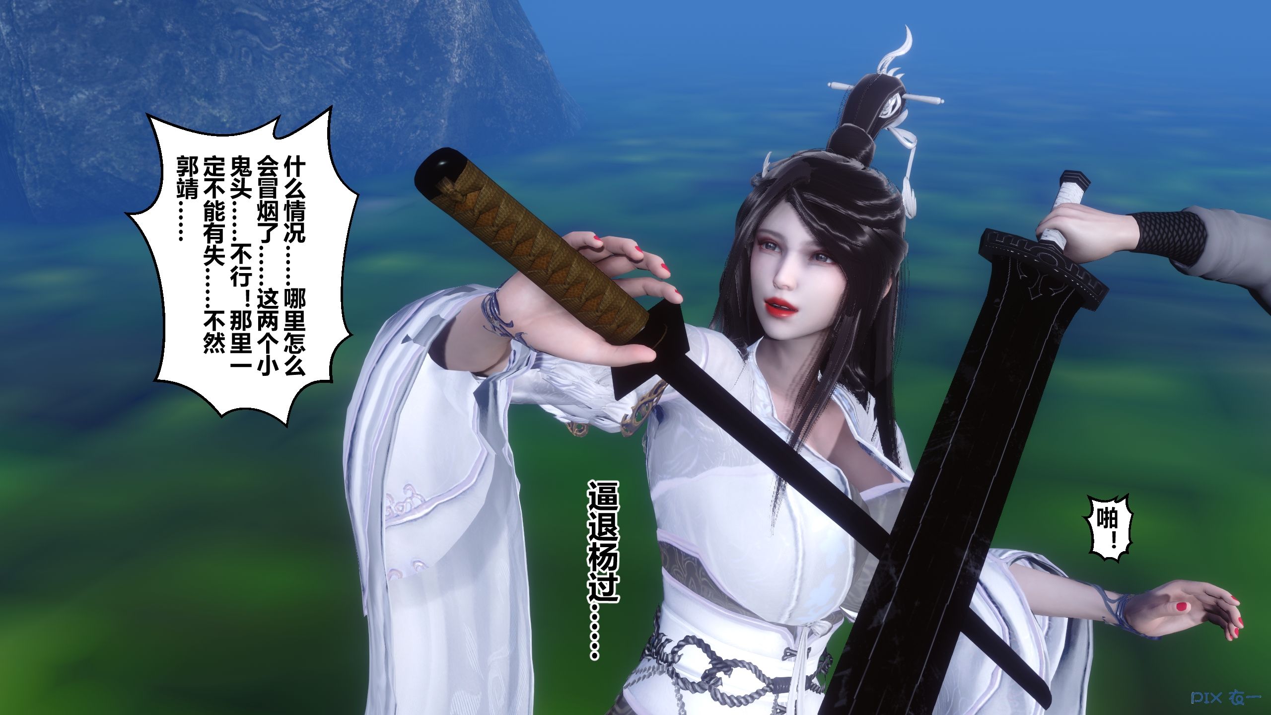 第313页