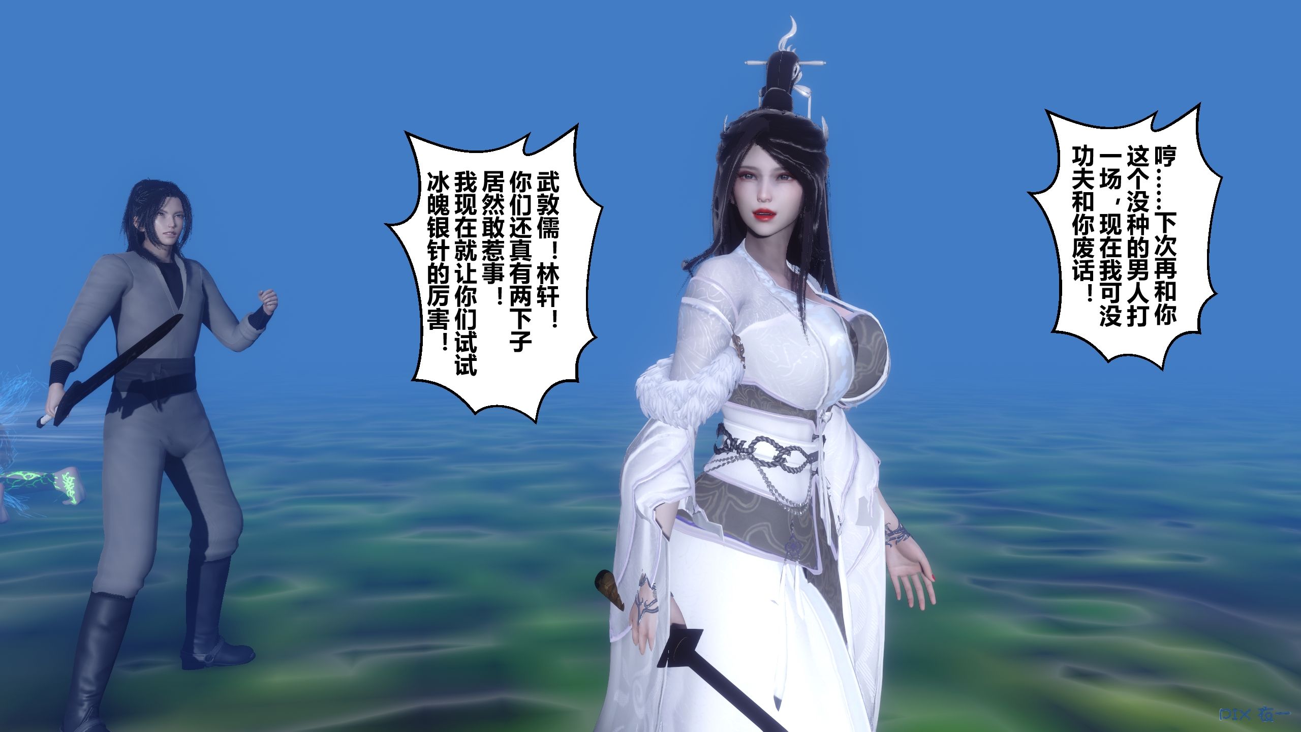 第315页