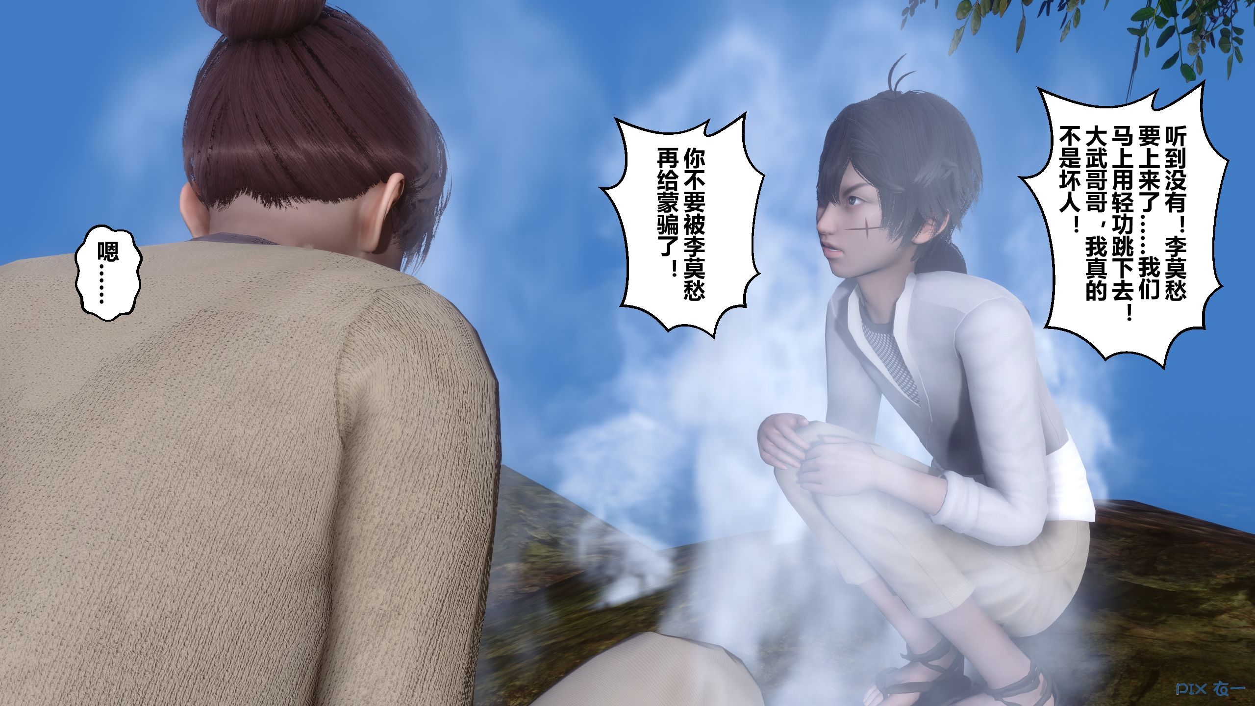 第316页