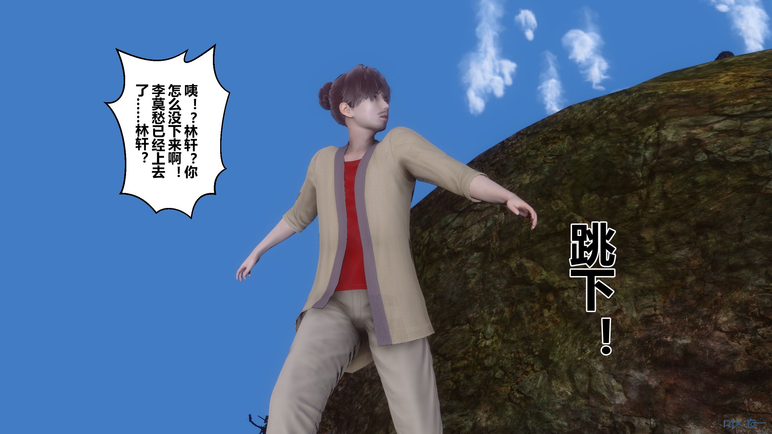 第317页