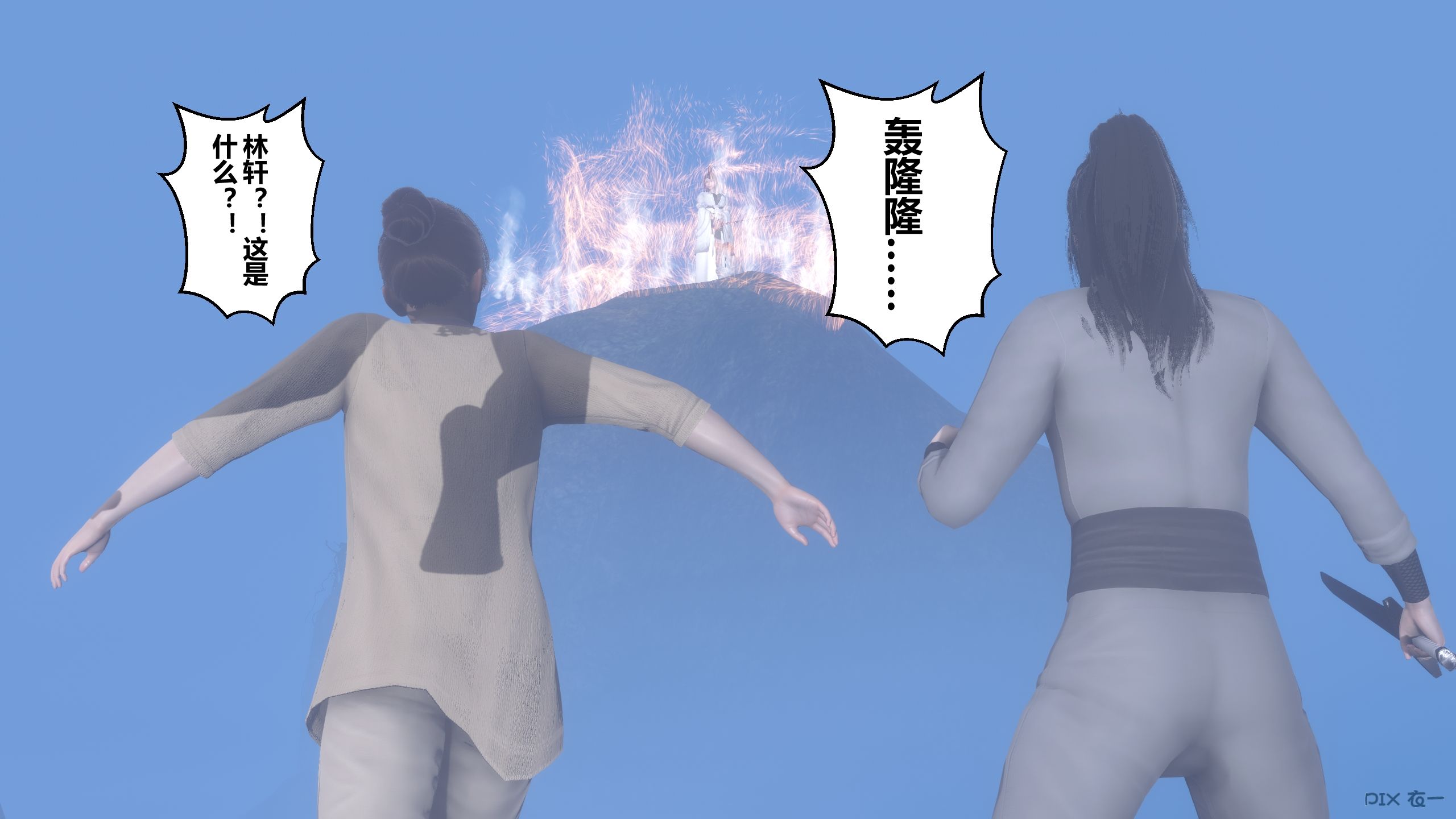 第320页