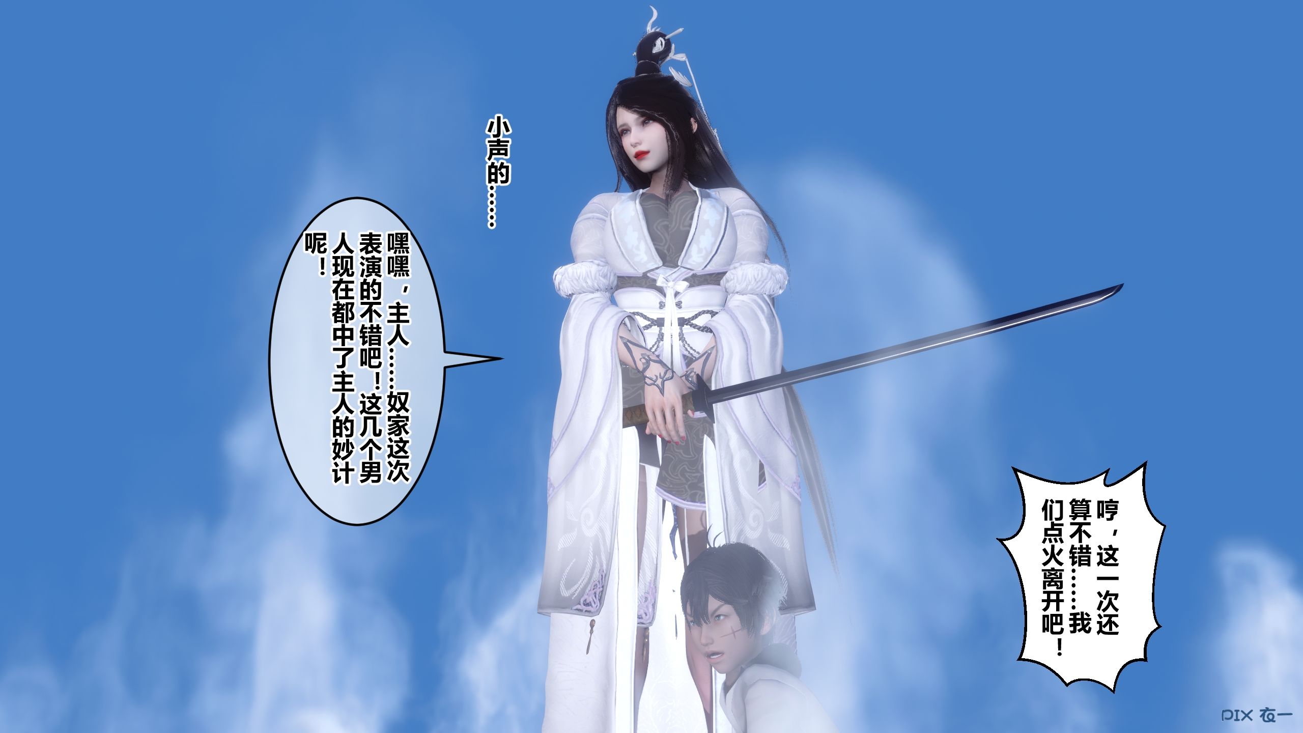 第319页