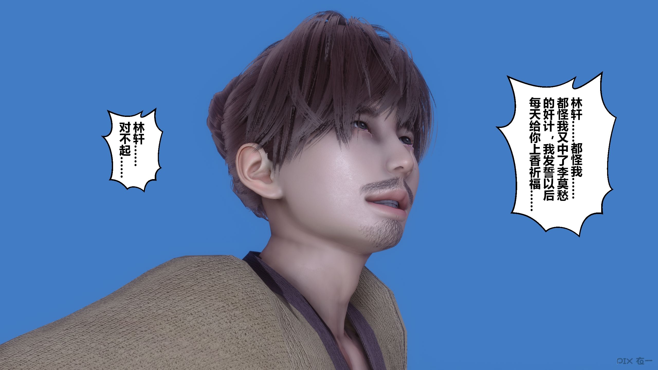 第324页