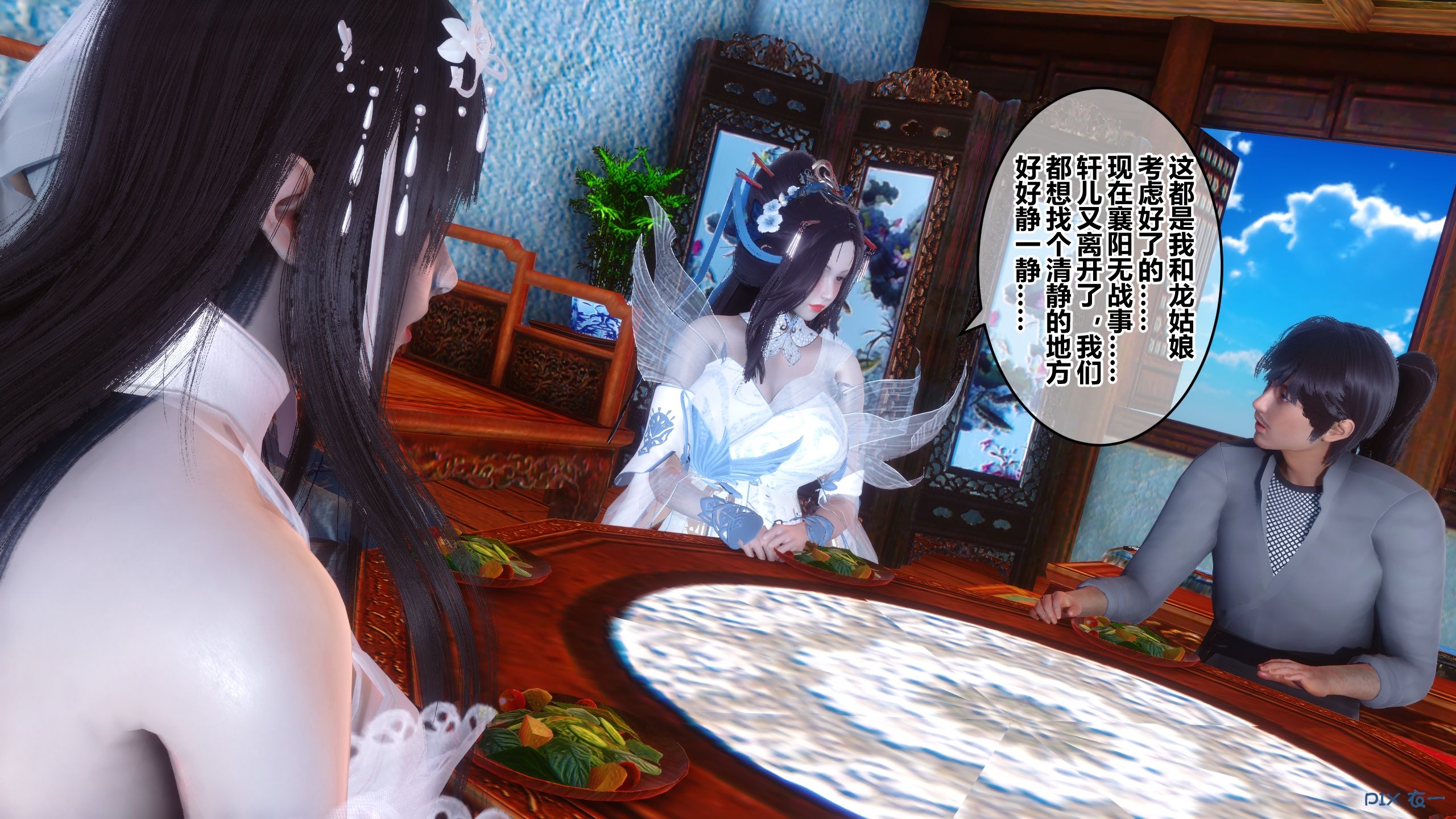 第330页