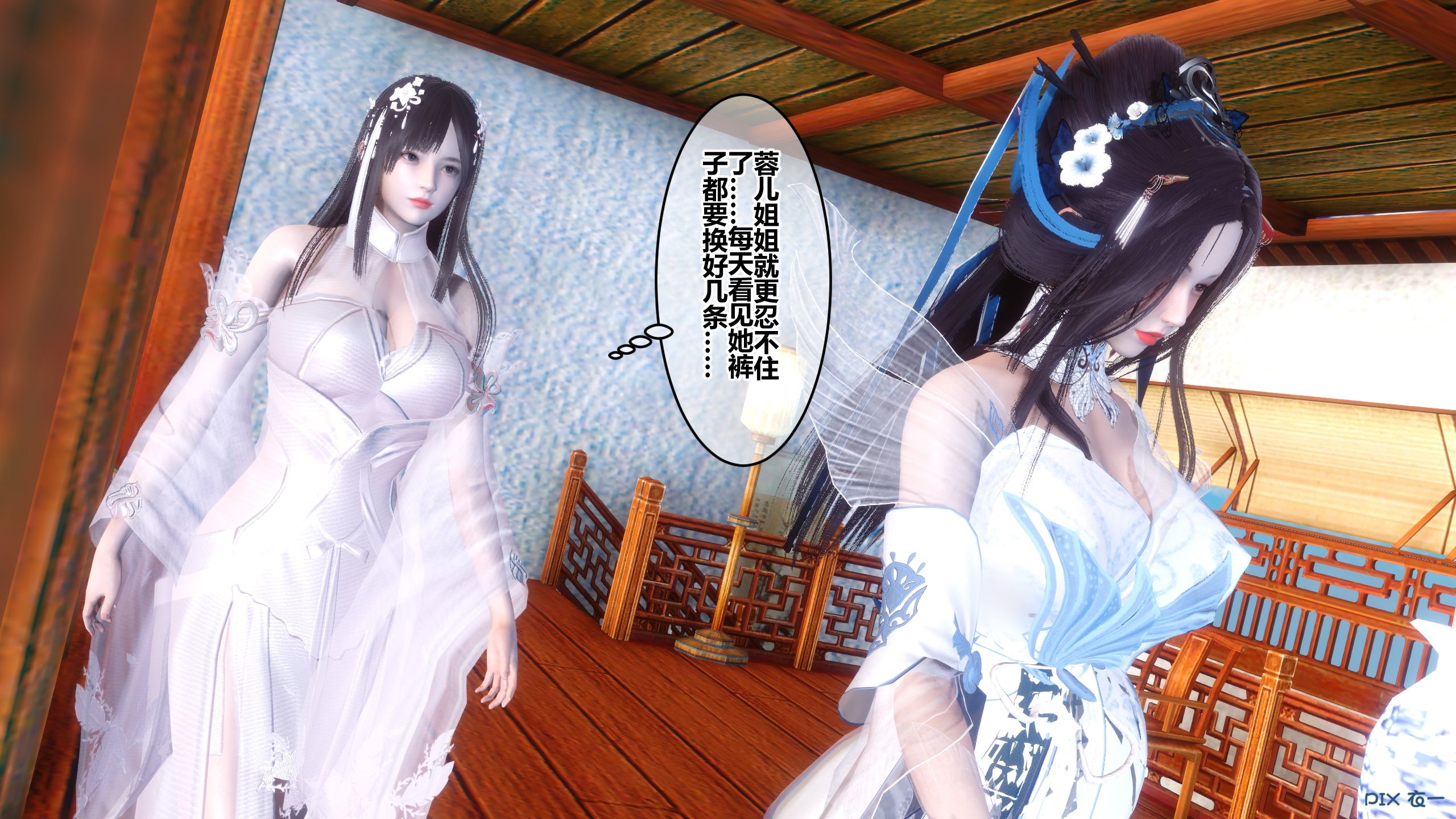 第332页
