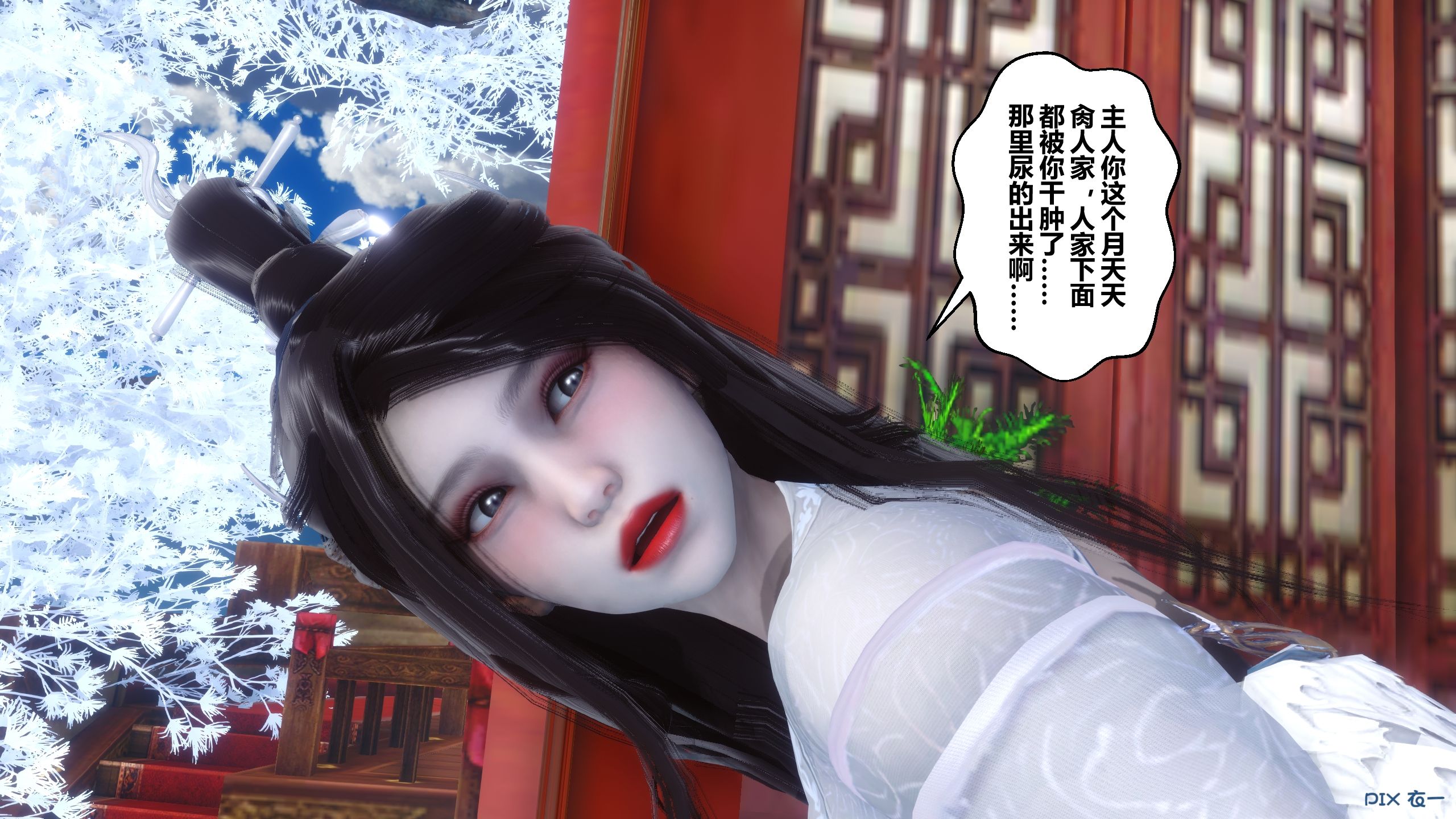 第345页