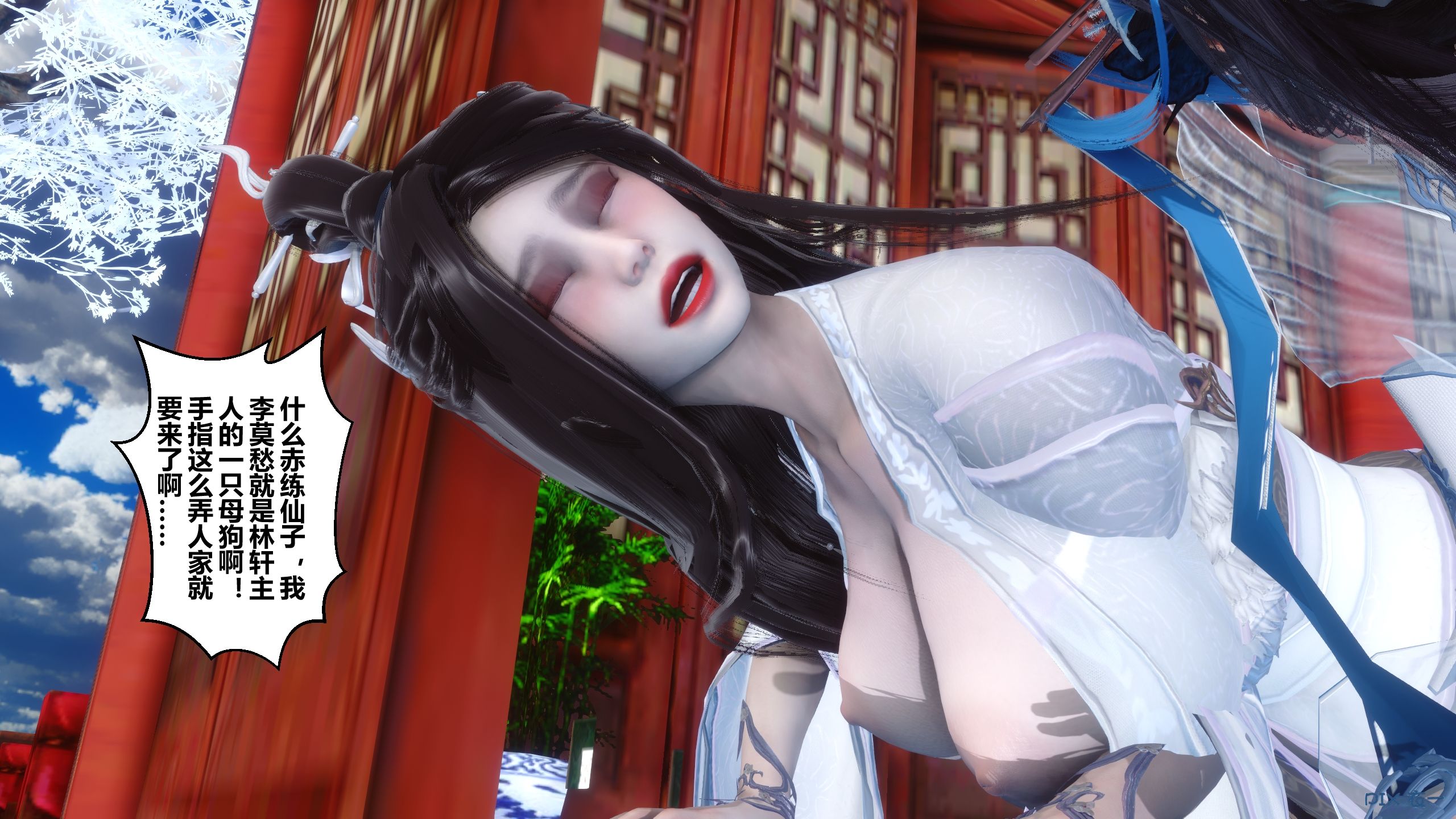 第362页