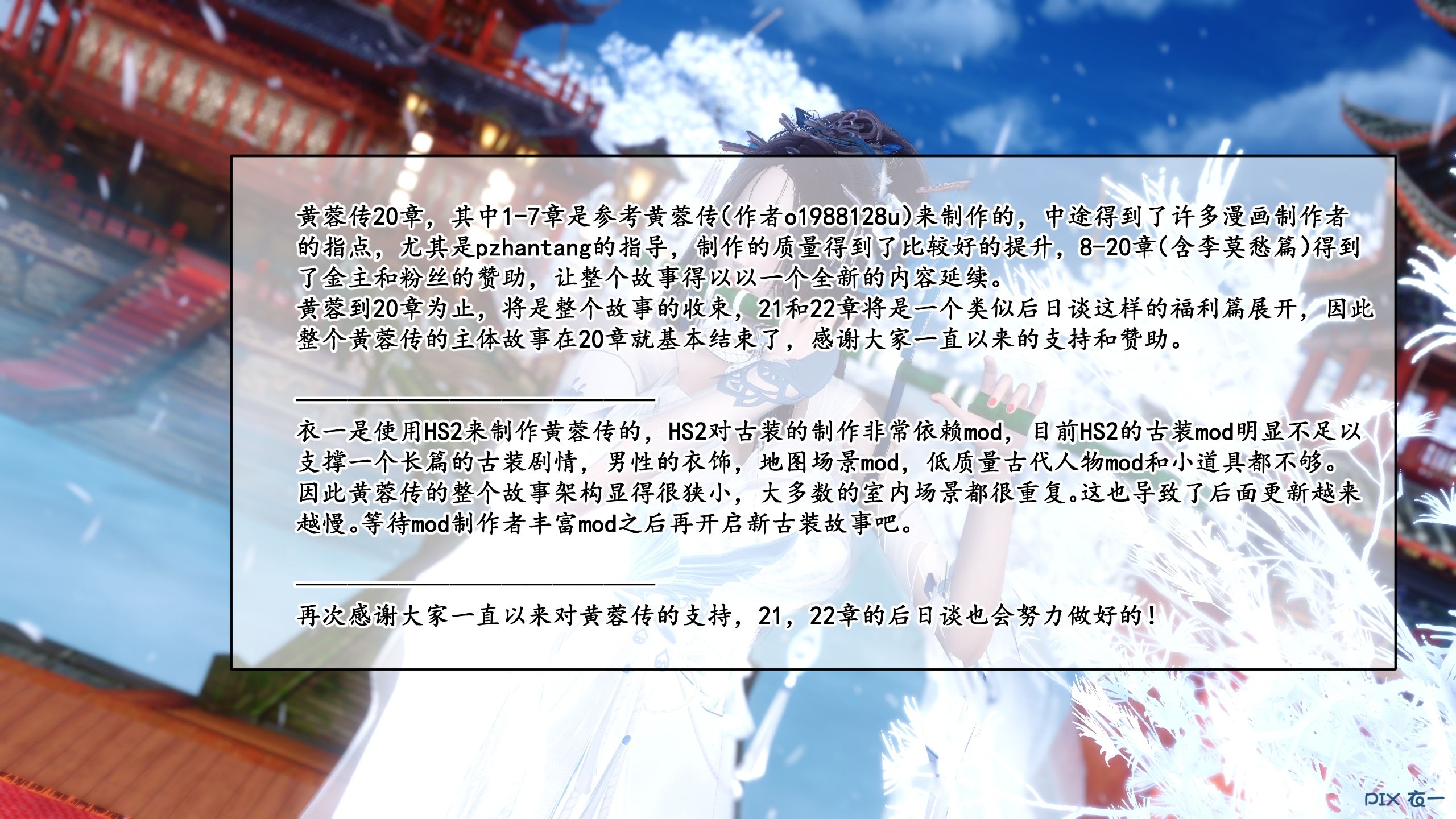 第373页