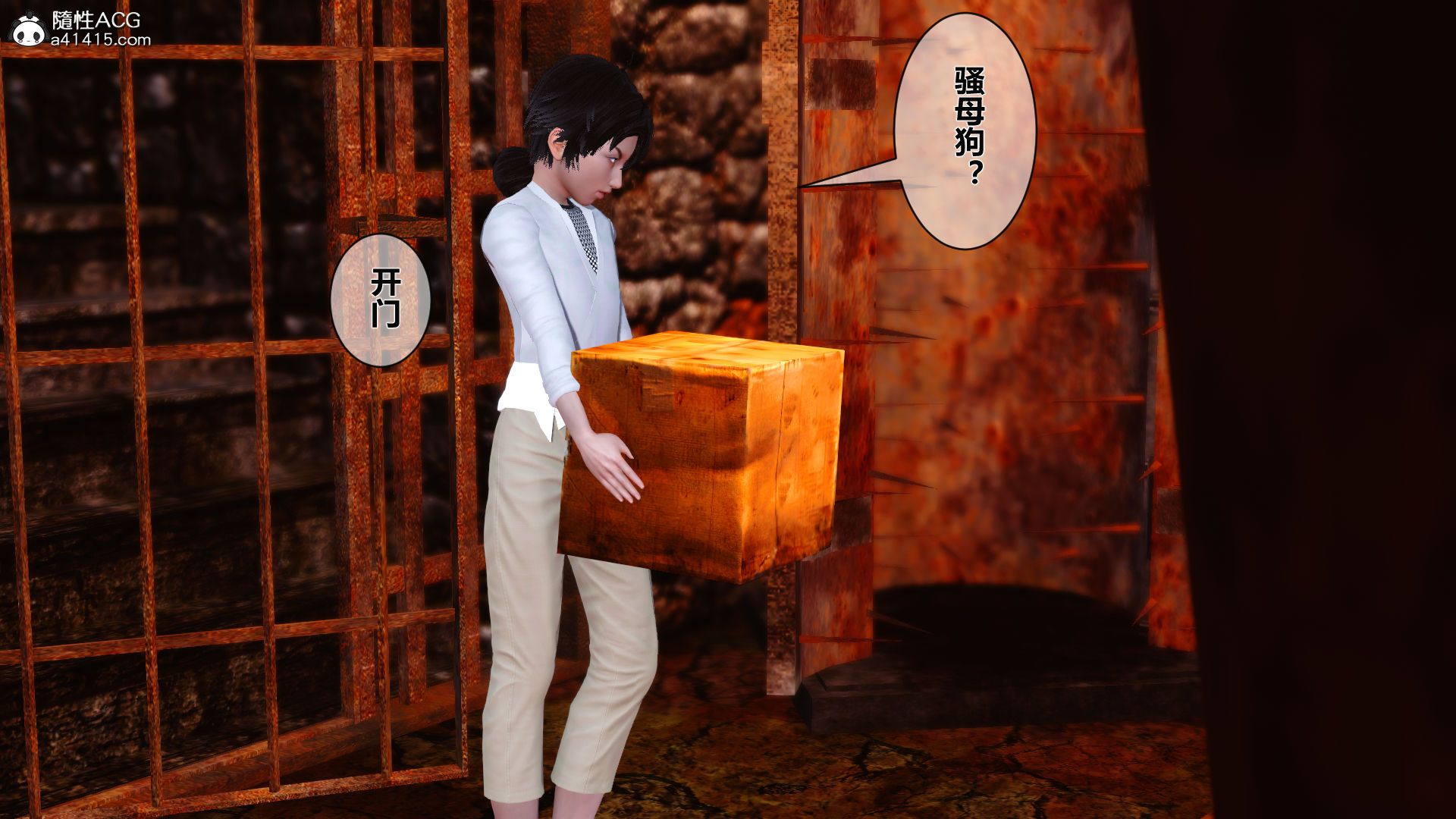 第62页