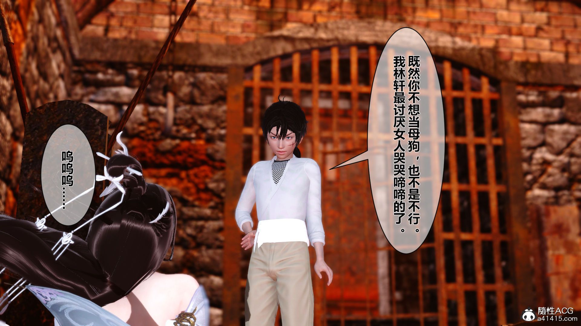 第67页