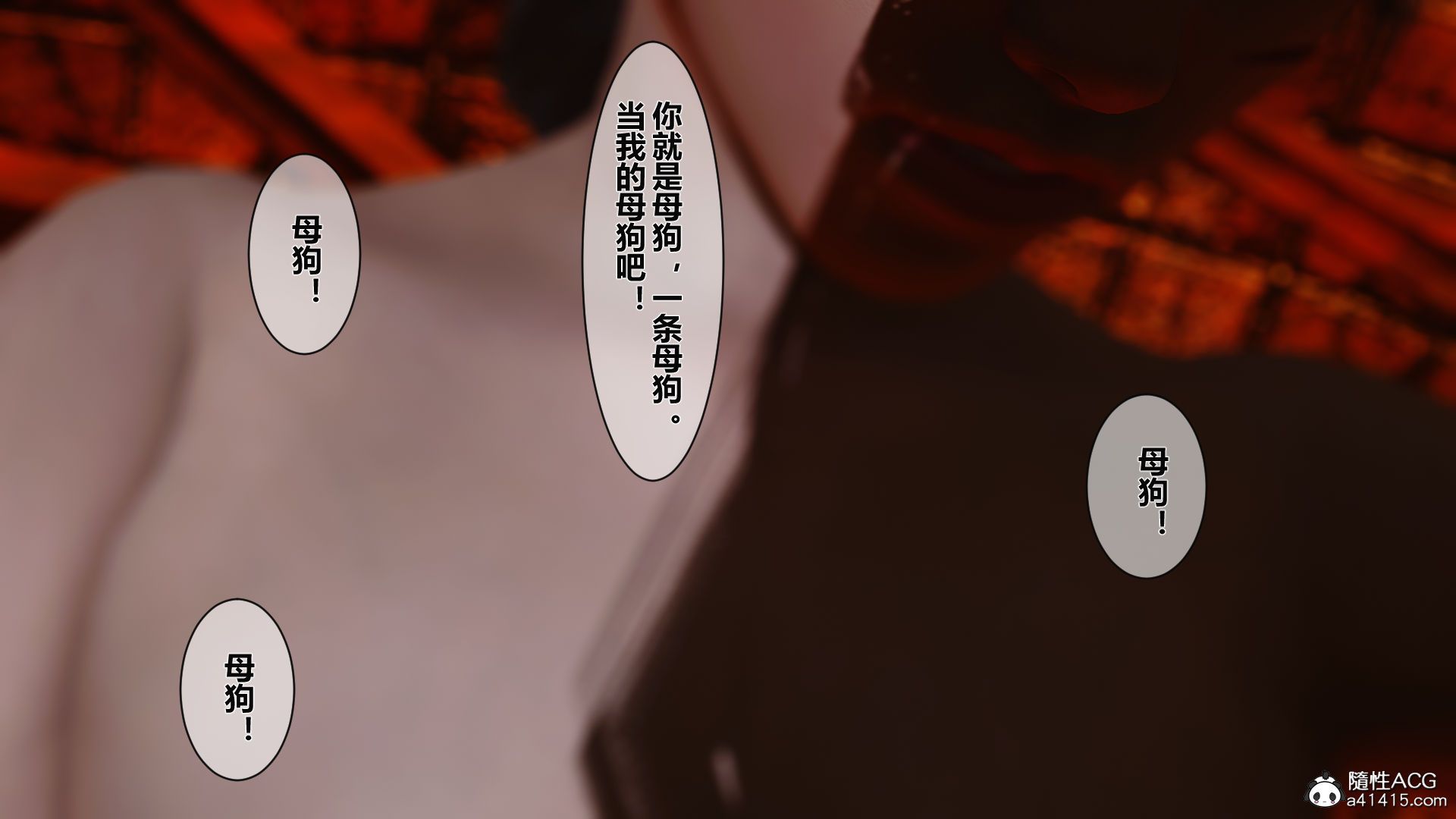 第117页