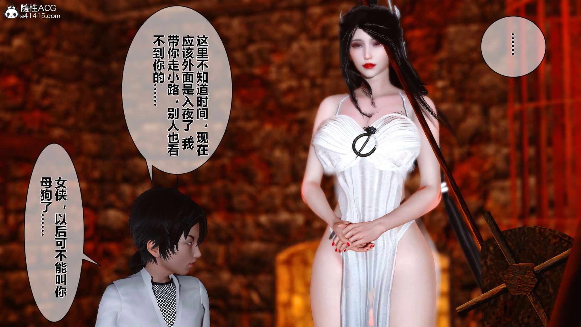 第128页