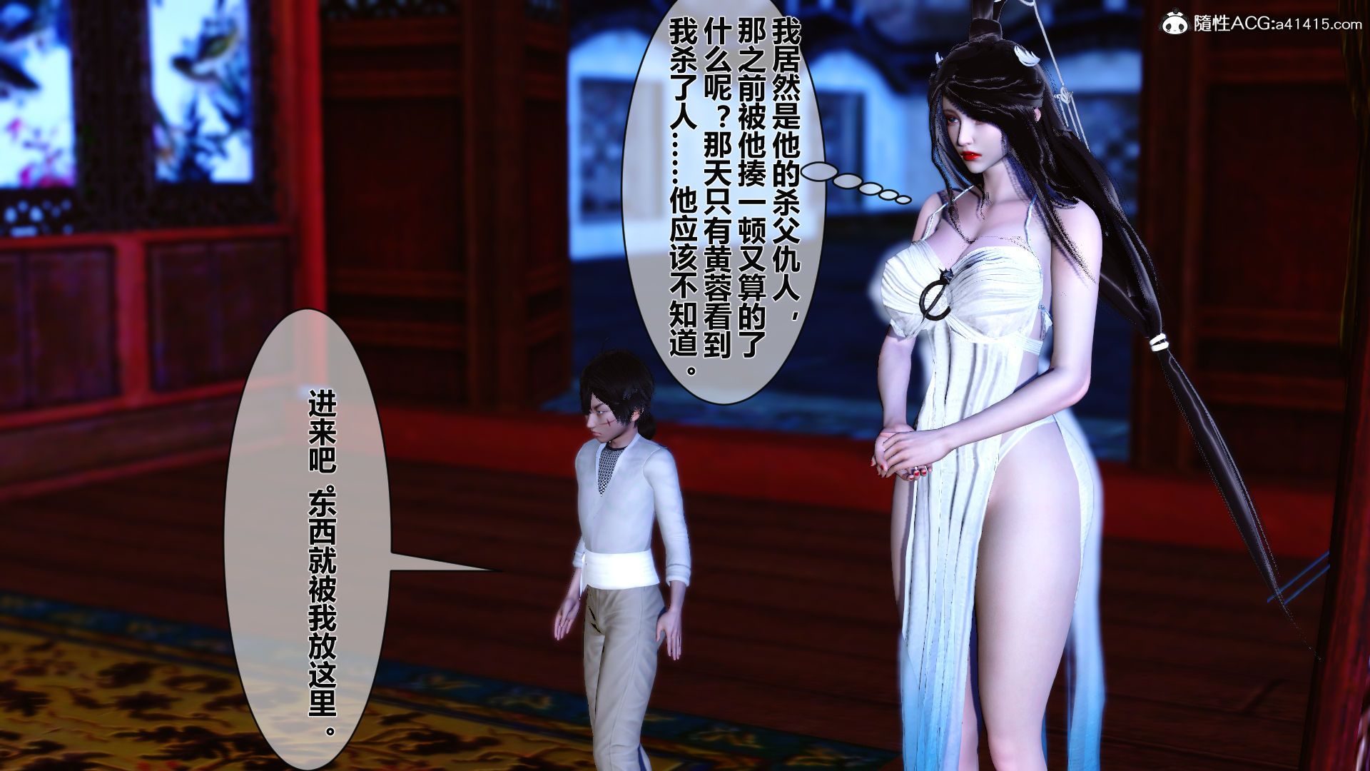 第133页