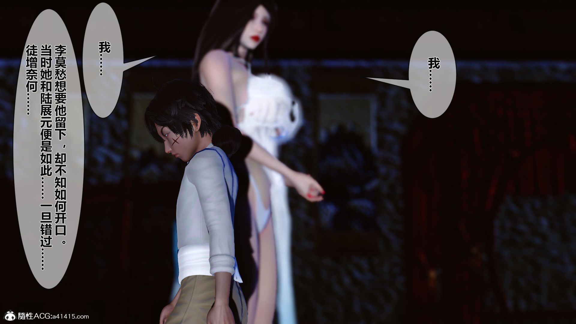 第137页