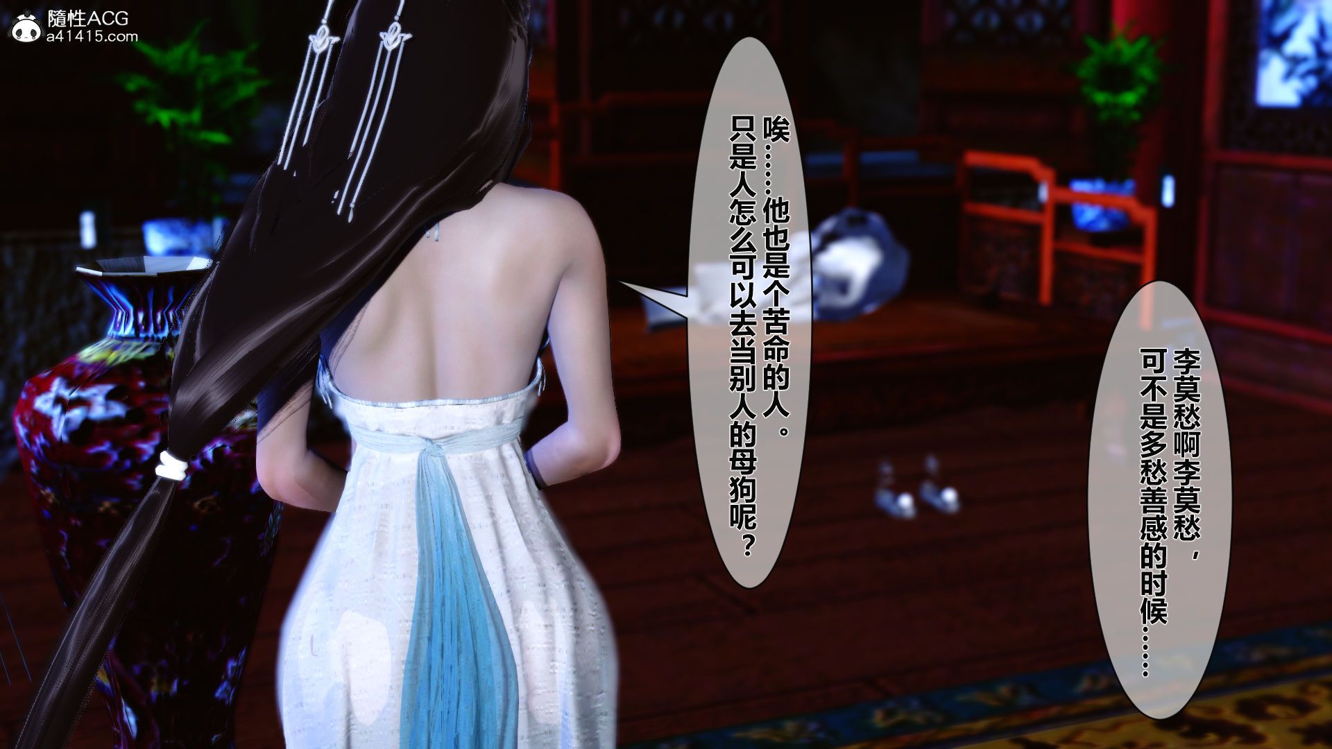 第138页
