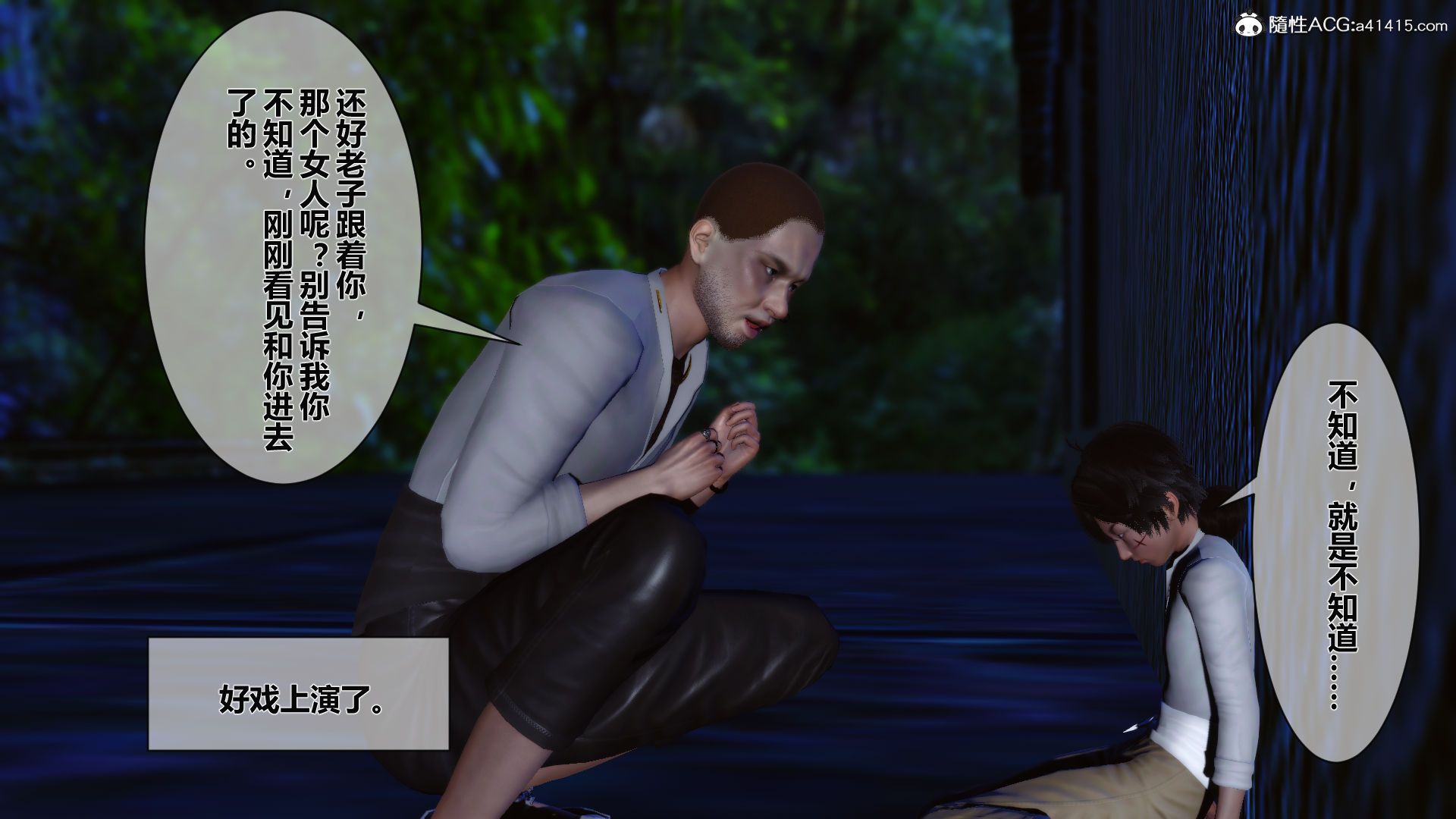 第141页