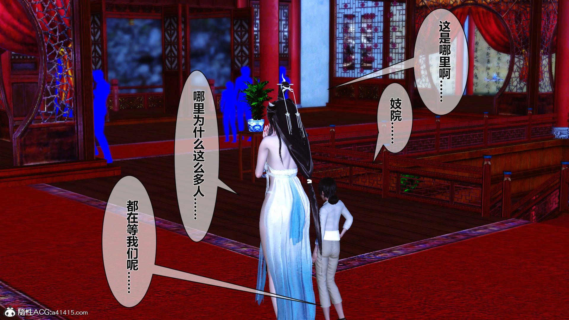 第151页