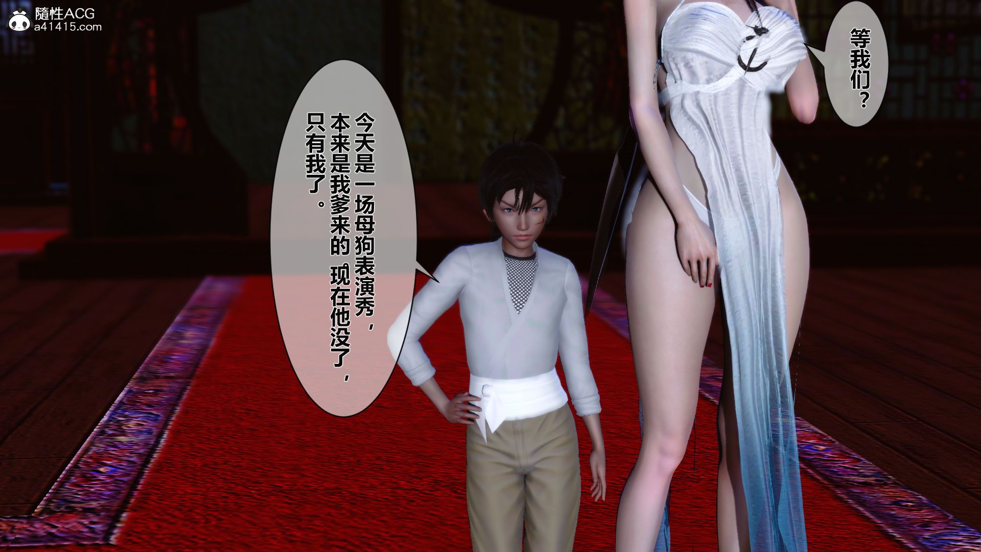 第152页