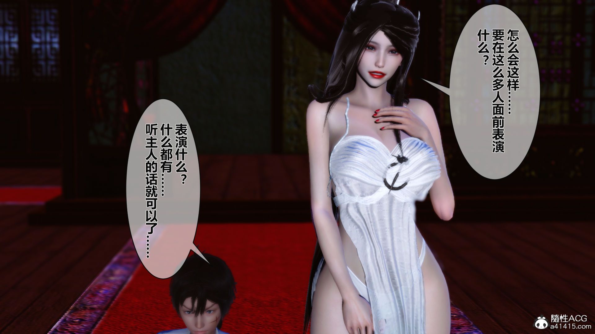 第153页