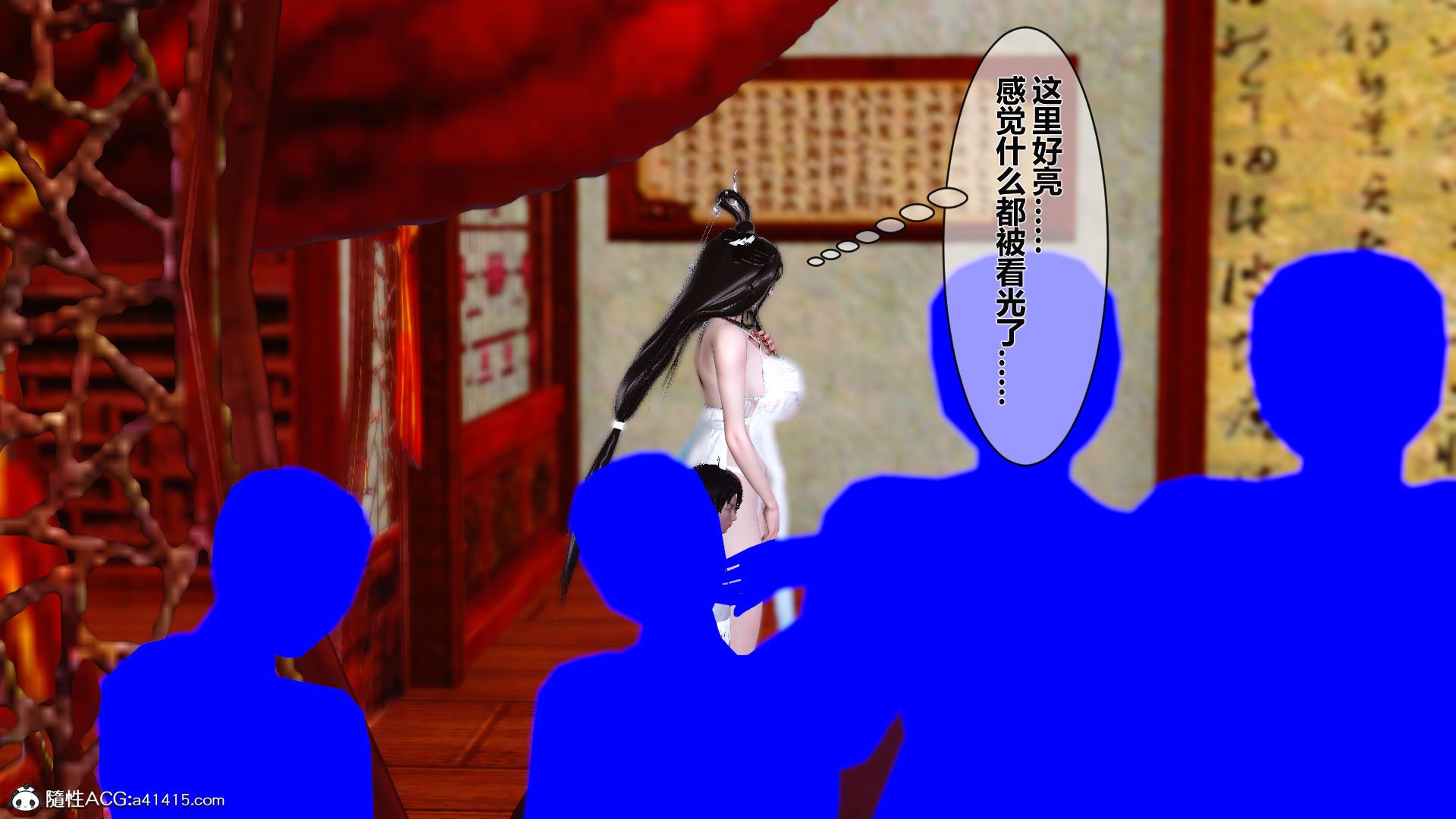 第154页