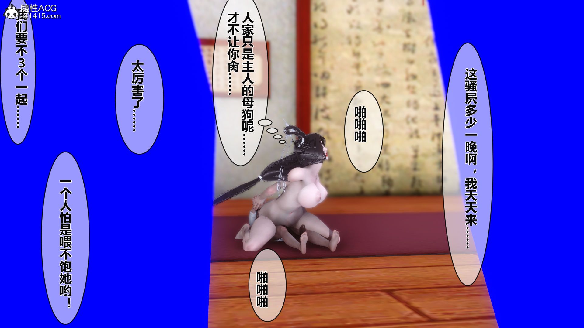 第215页