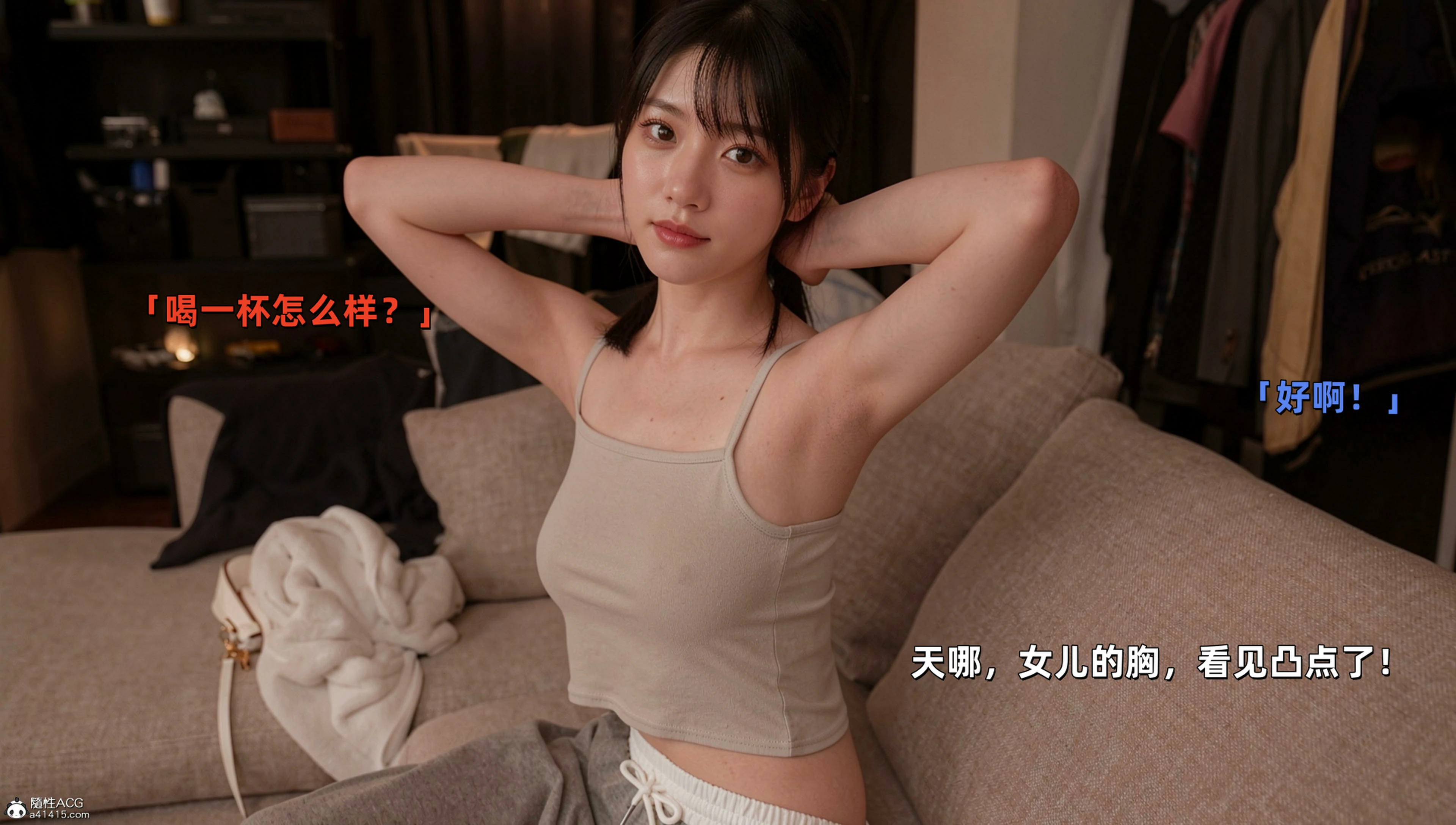 第47页