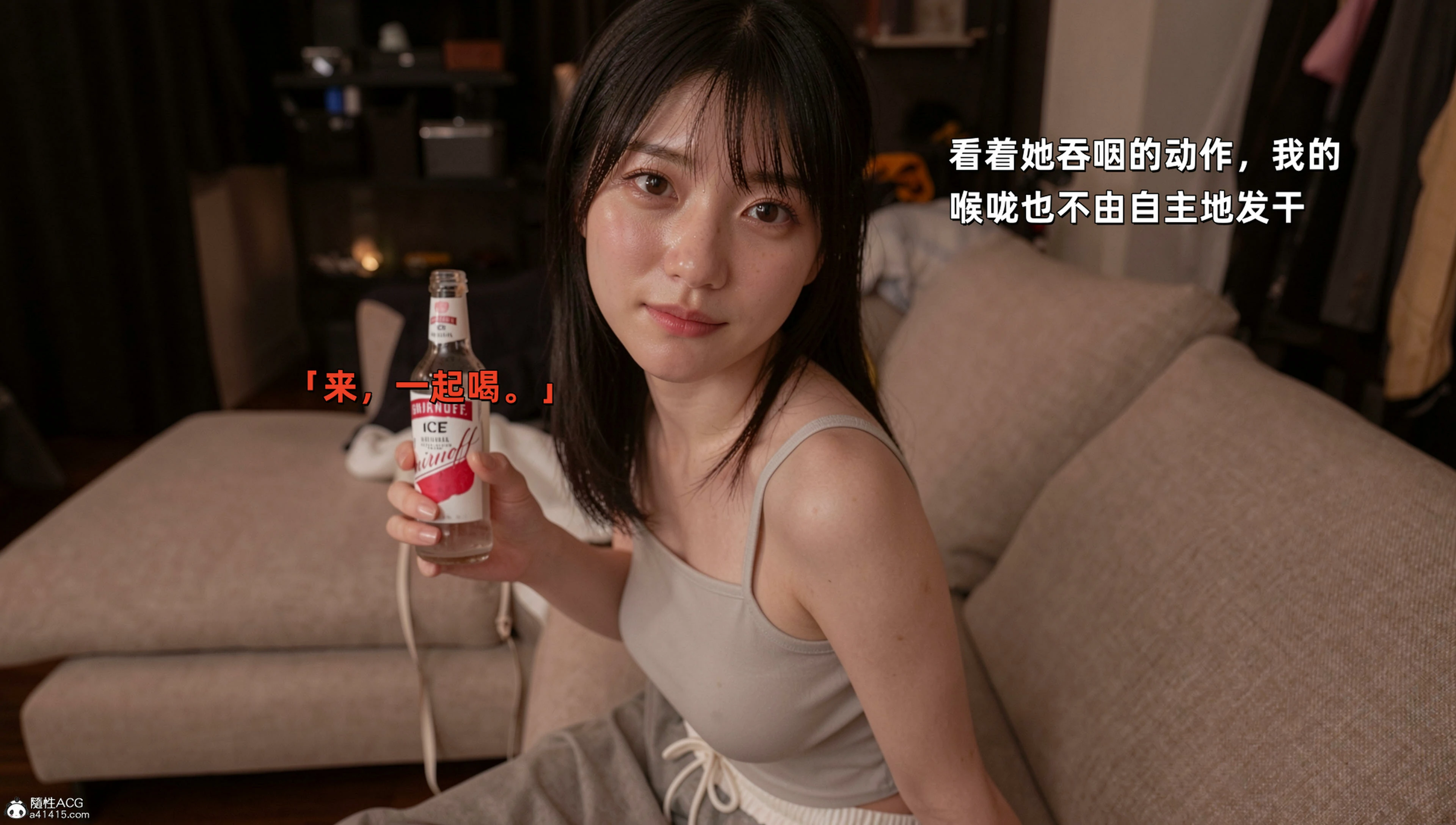 第52页
