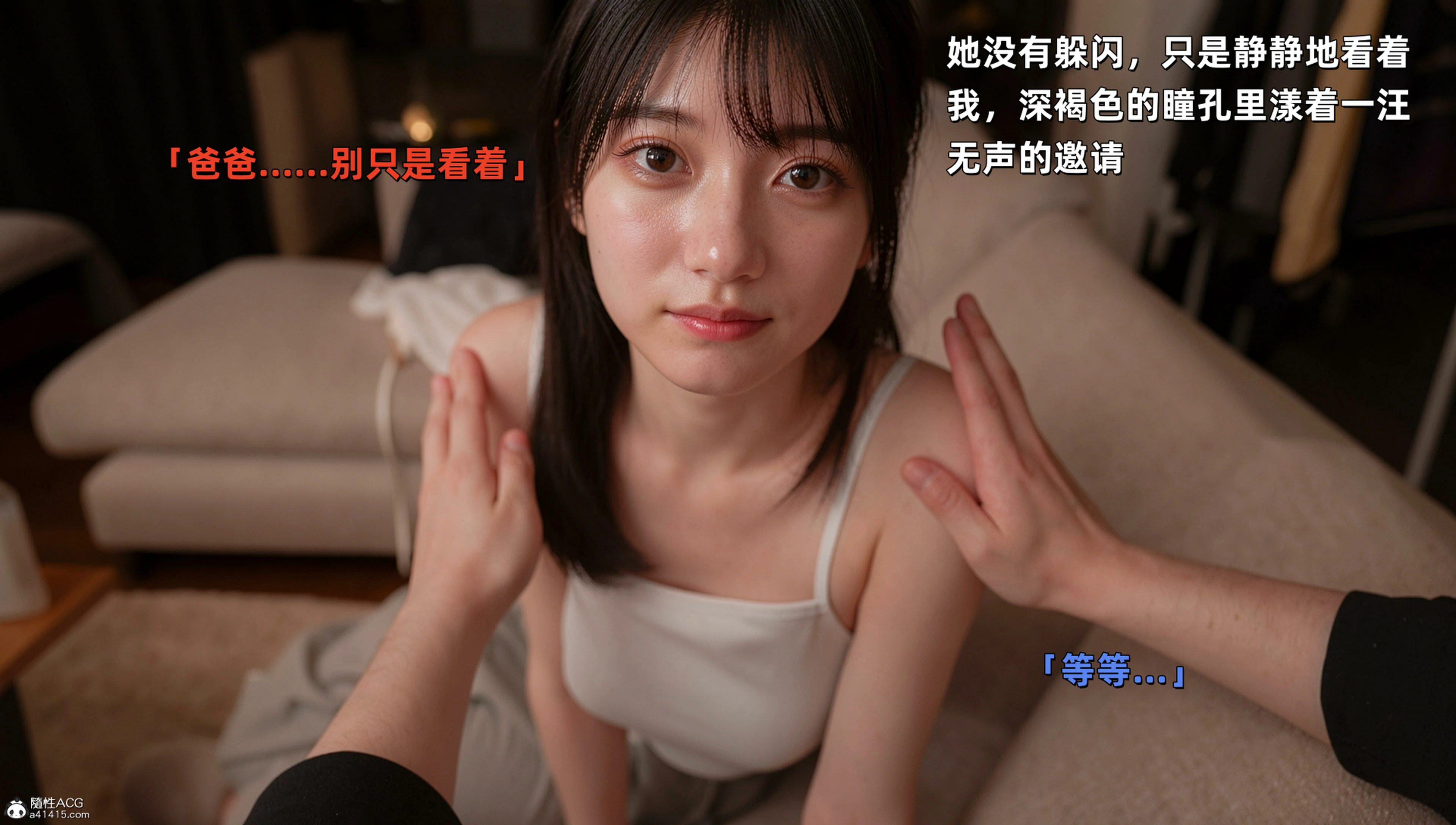 第61页