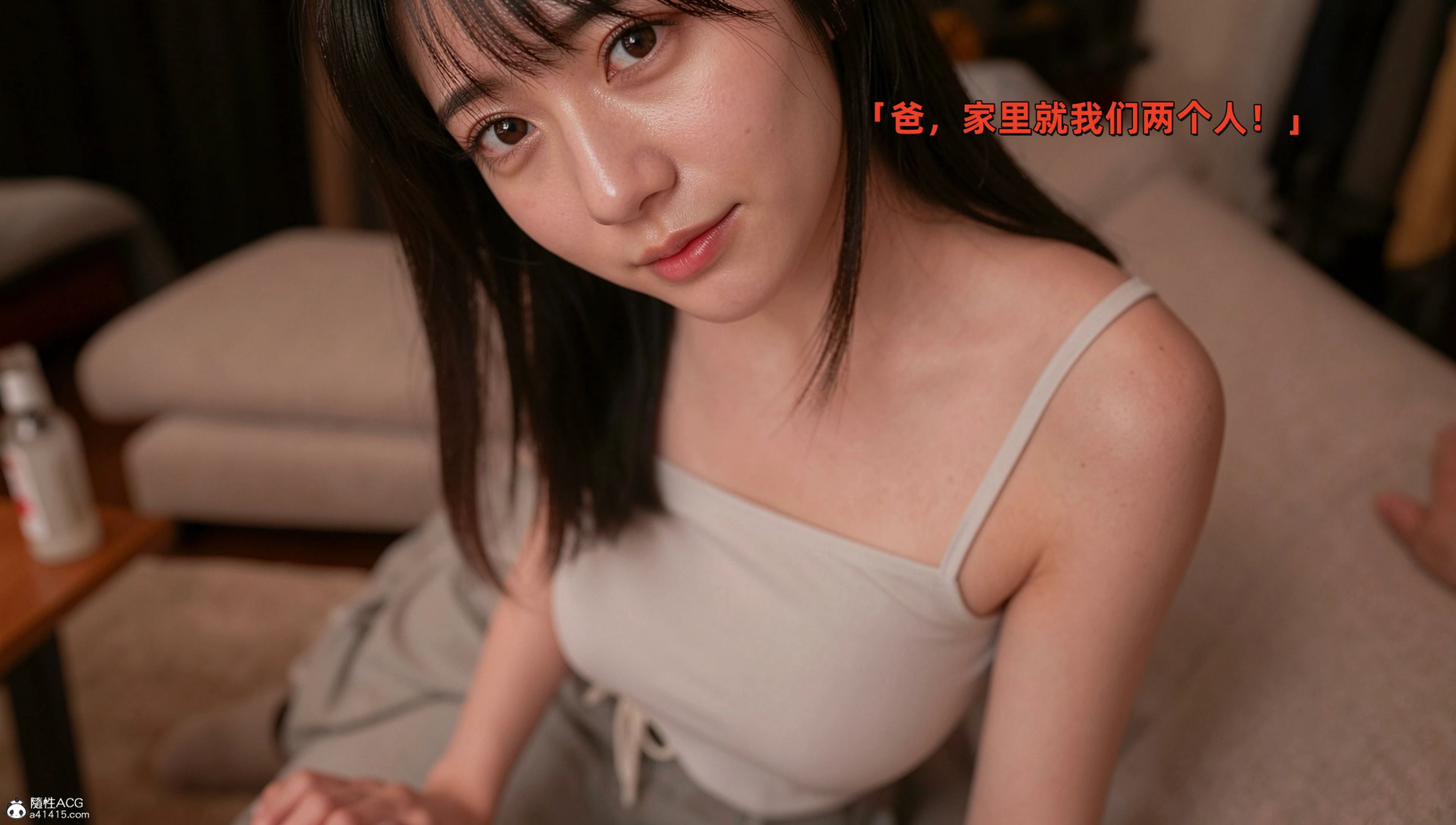第69页