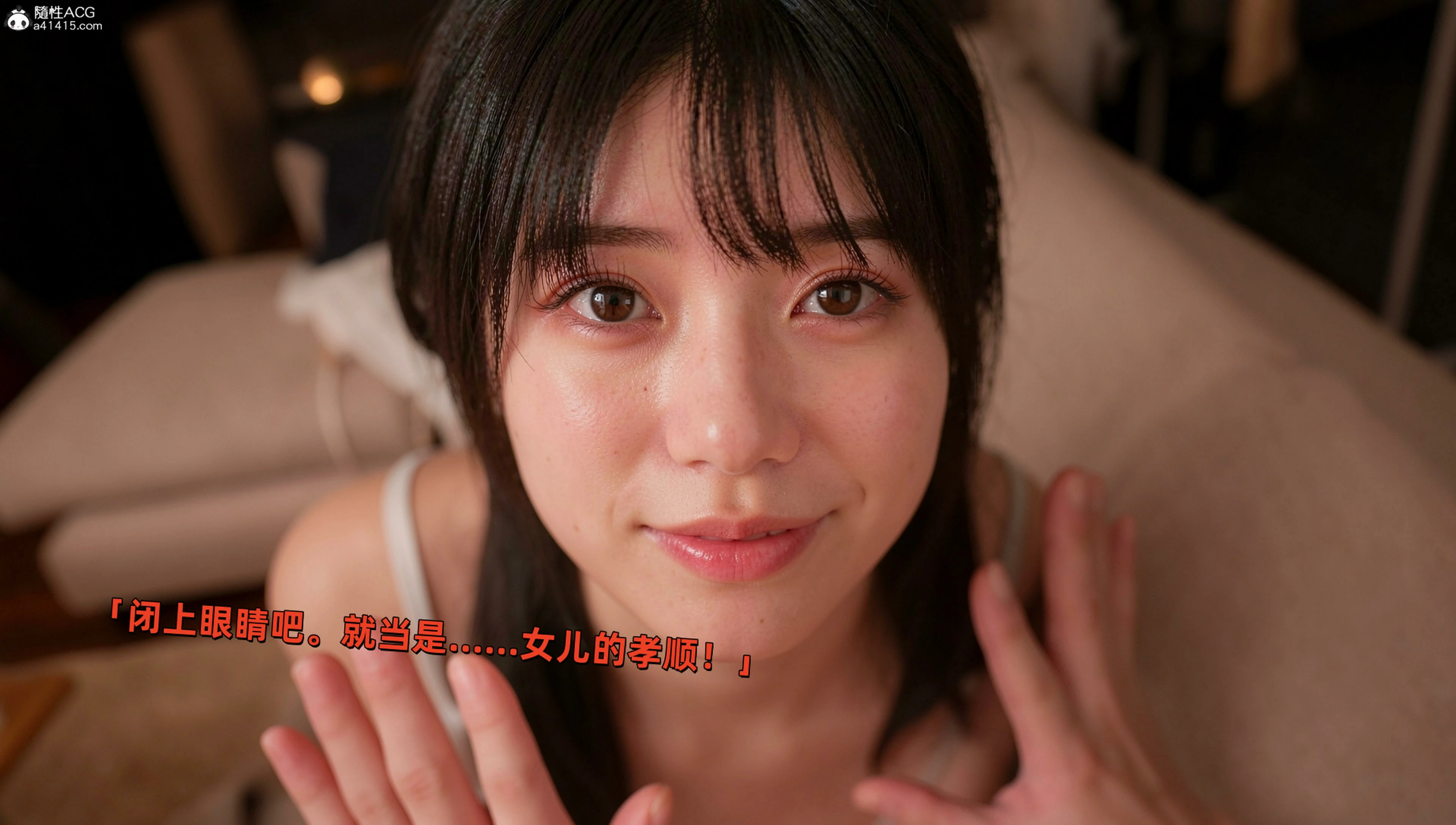 第74页