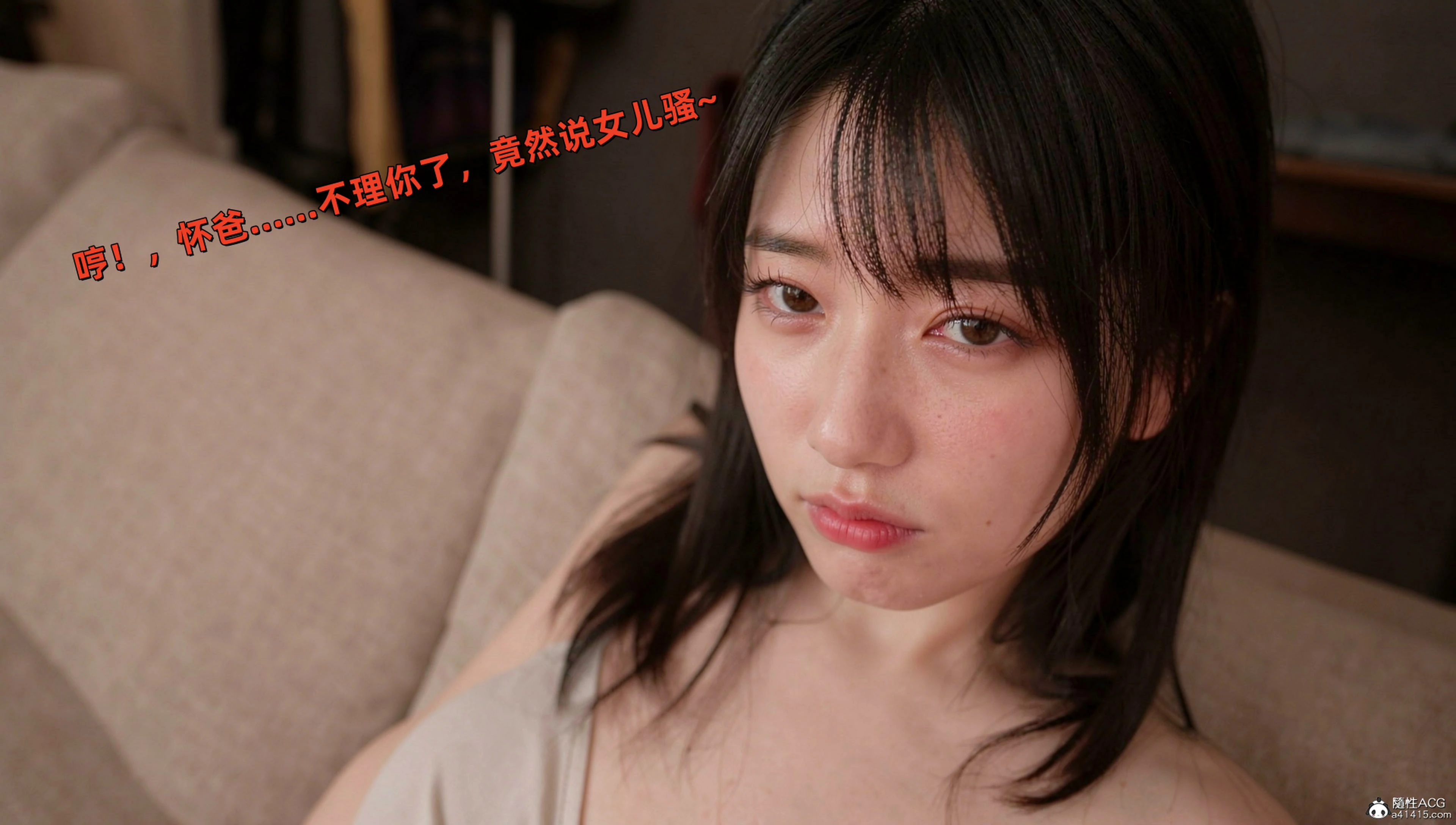 第170页