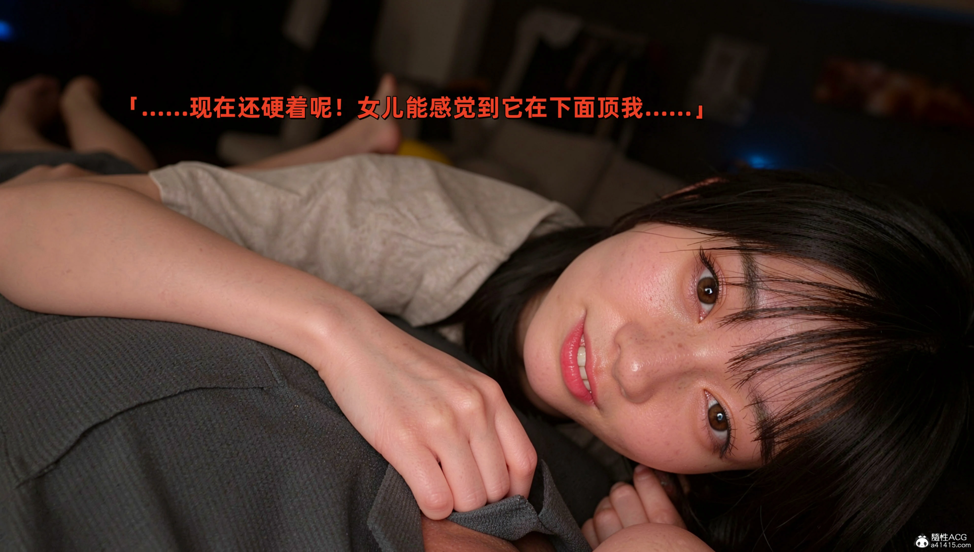 第49页