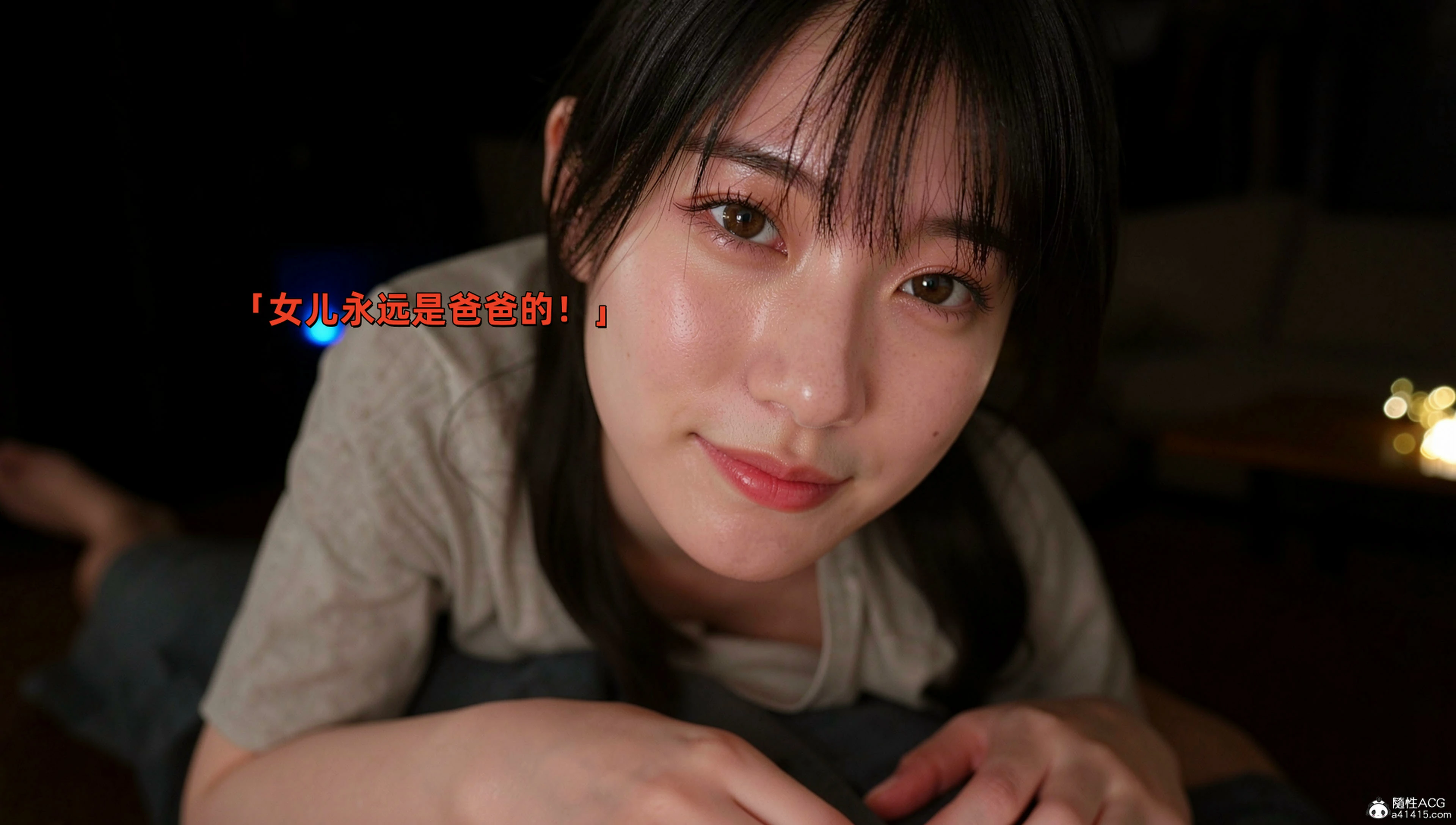 第53页