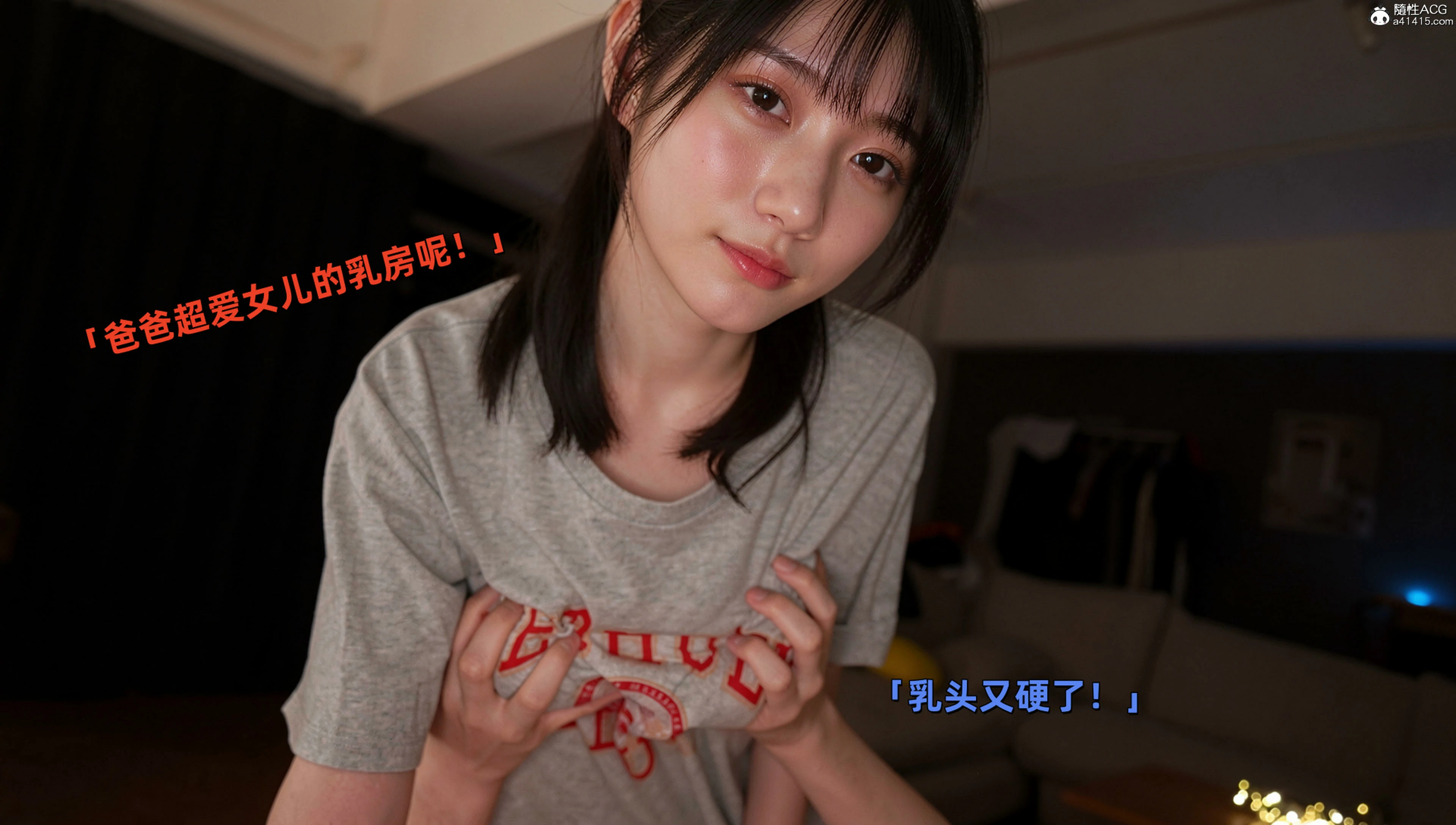 第56页