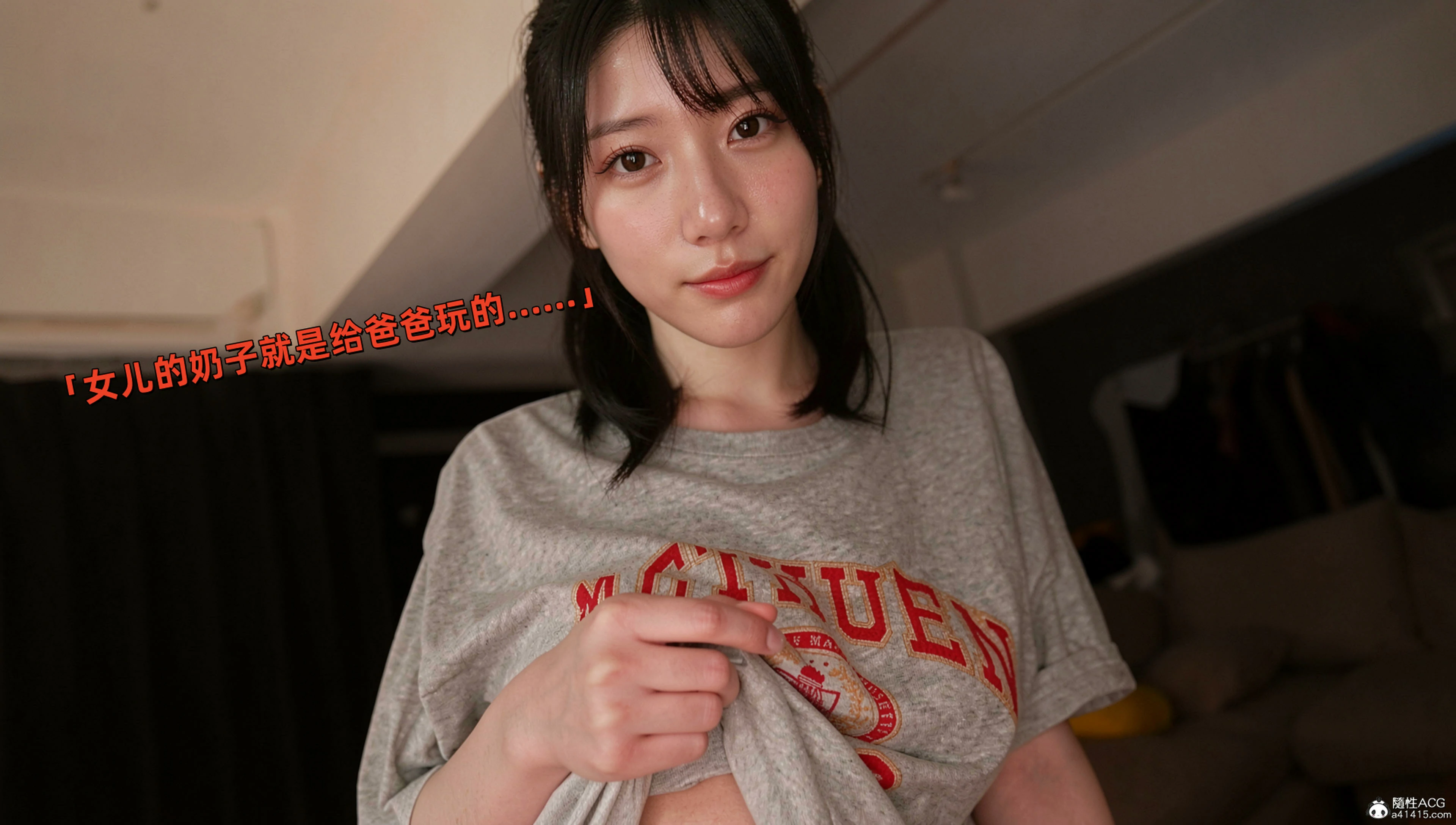 第57页