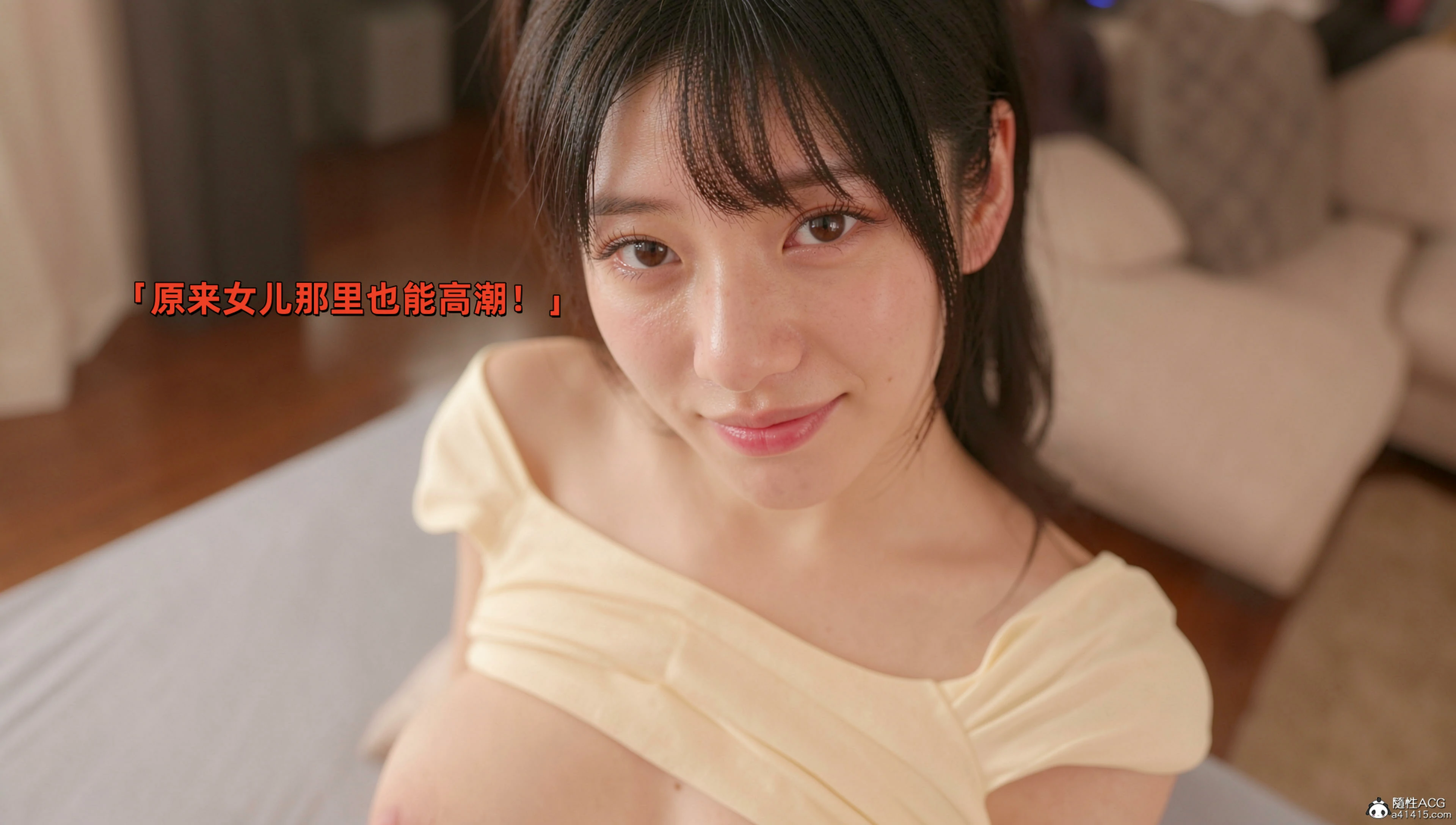 第120页