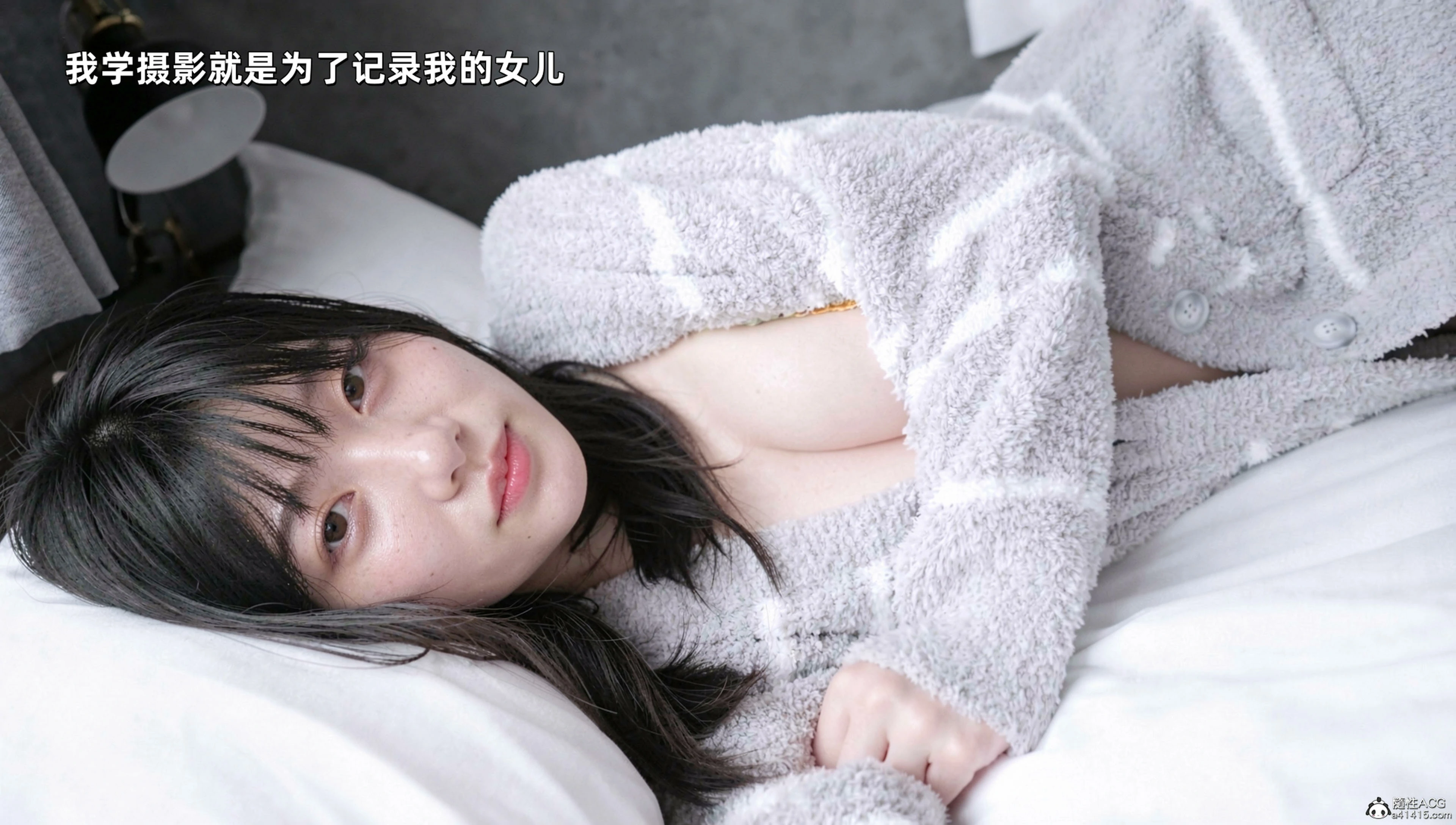 第67页