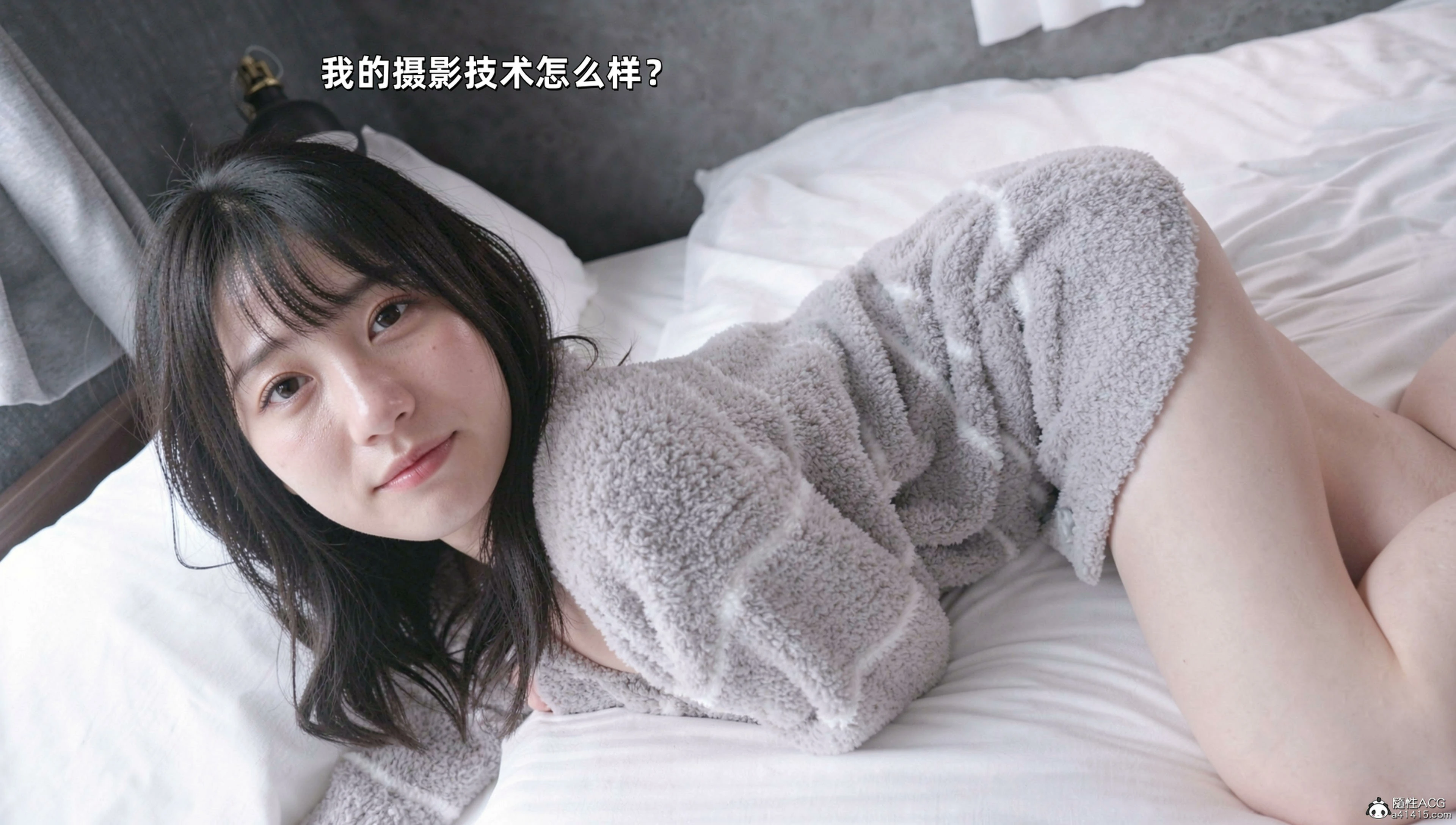 第68页