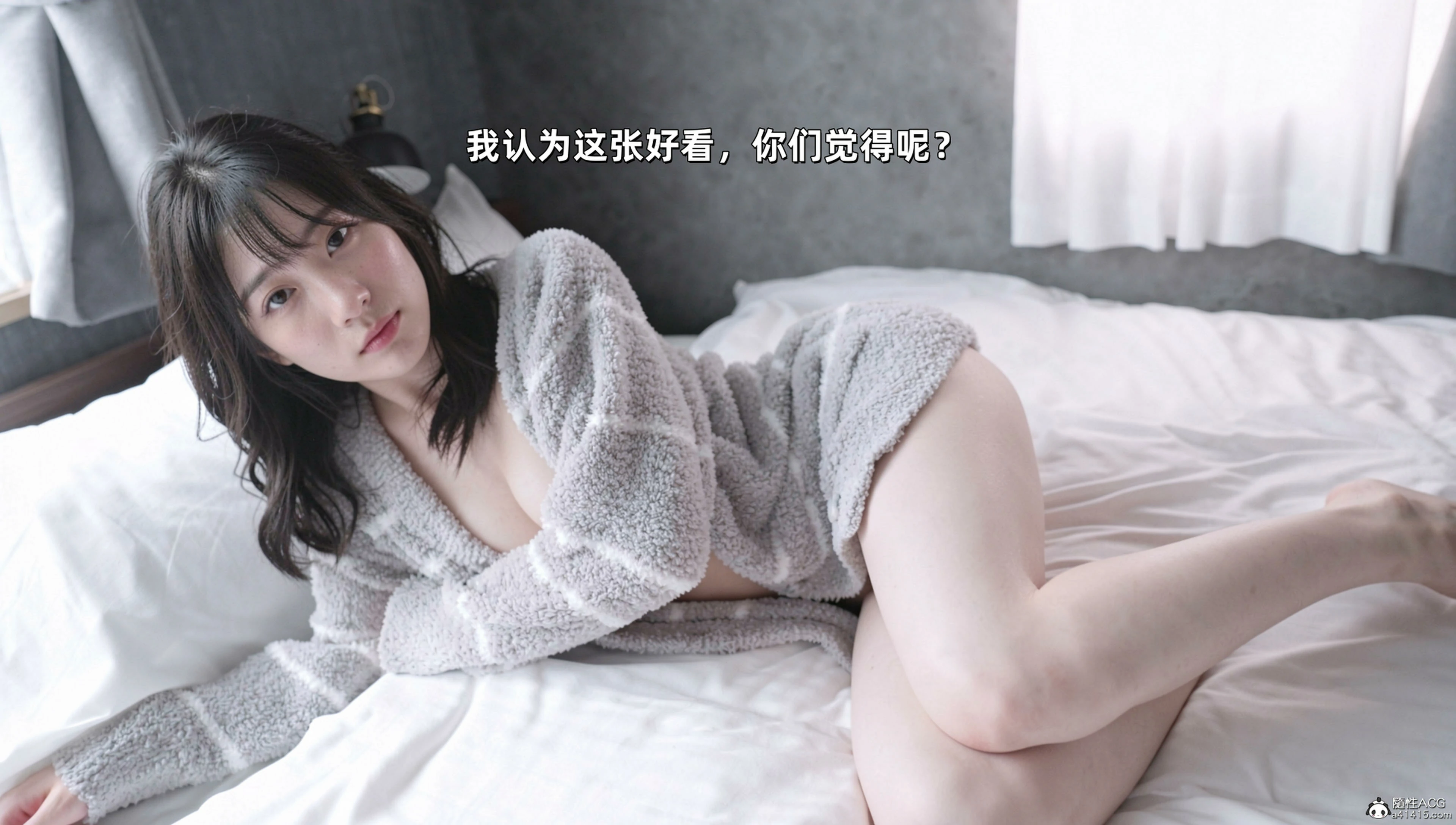 第69页