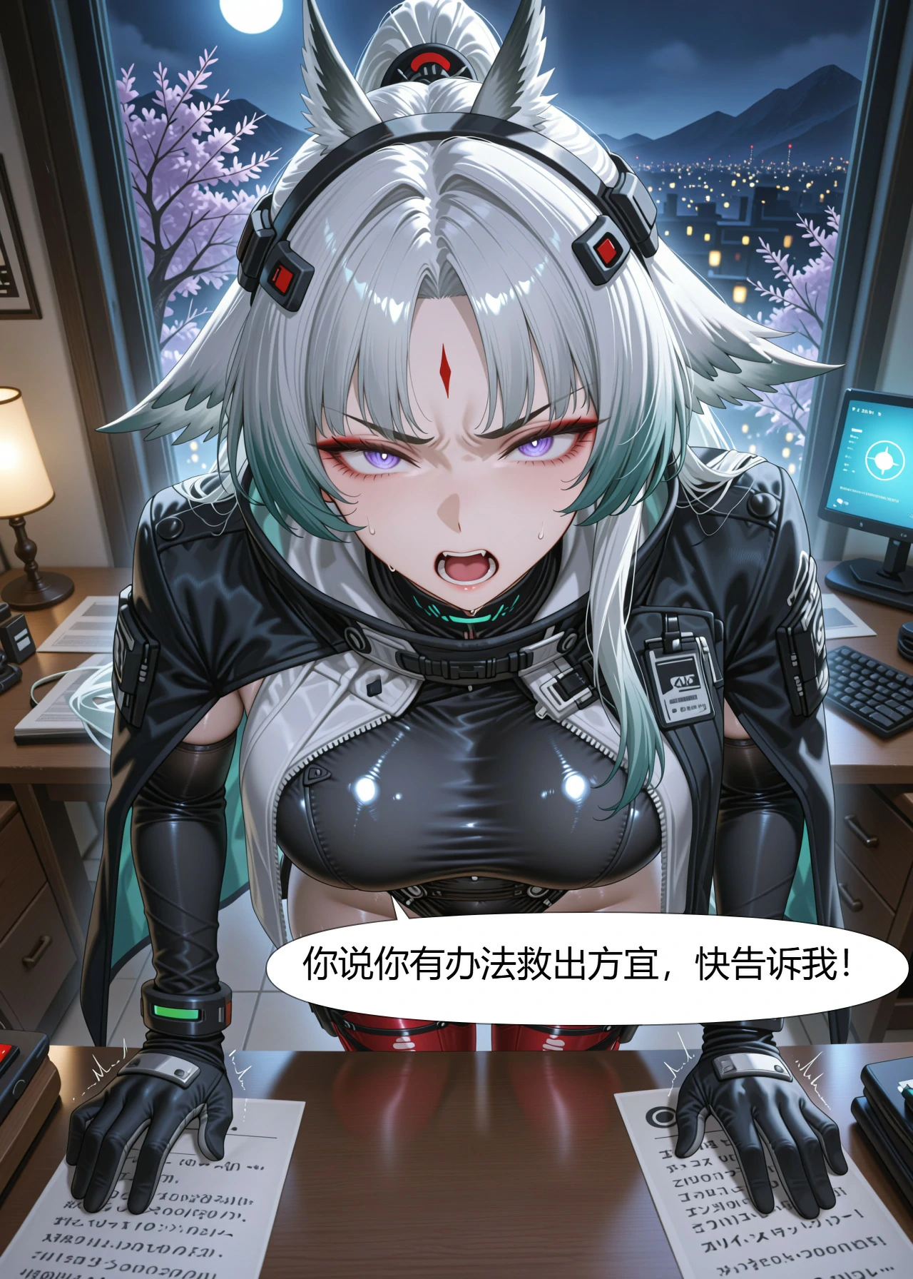 第34页